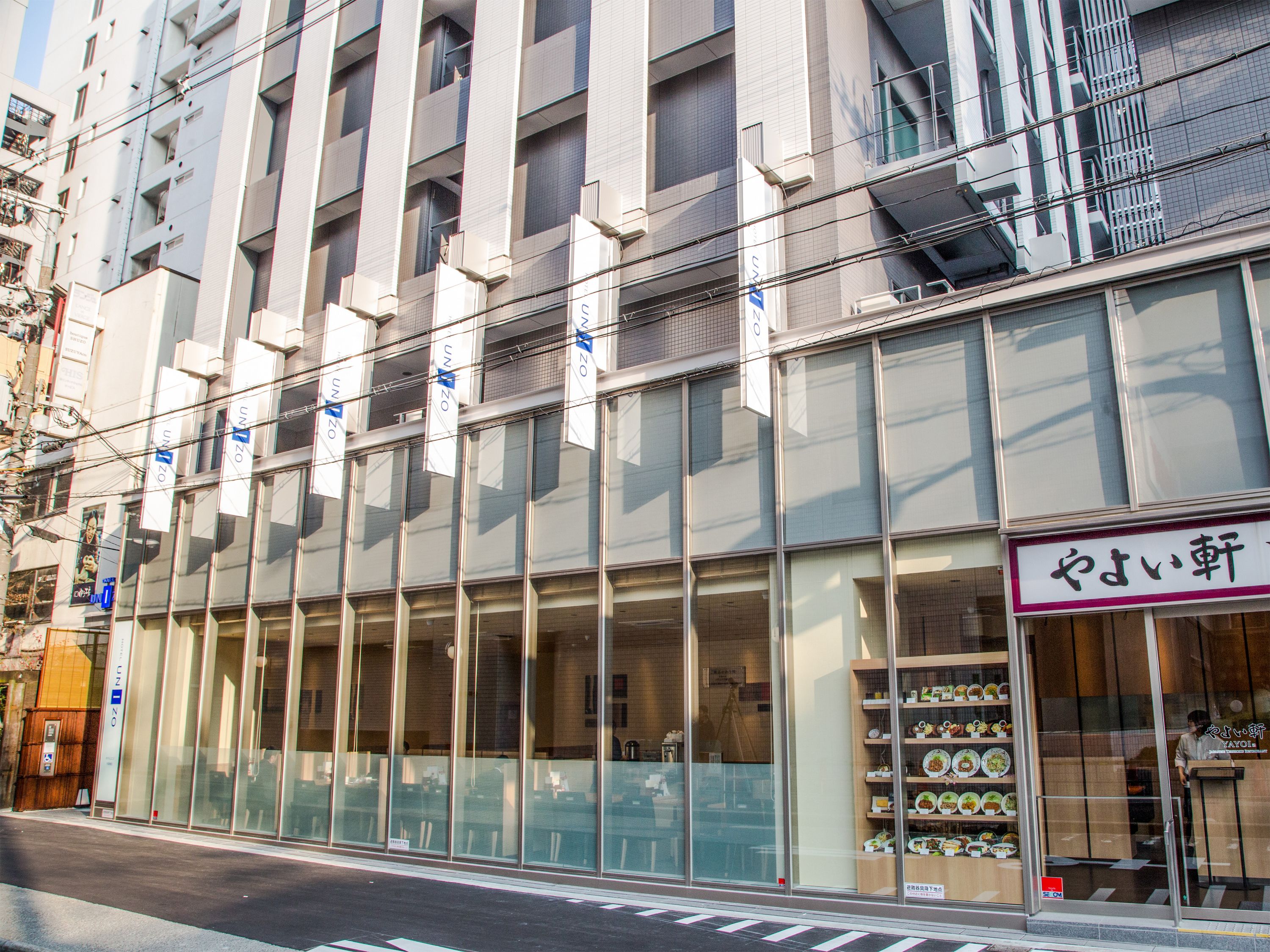 Four Points Flex by Sheraton Osaka Umeda