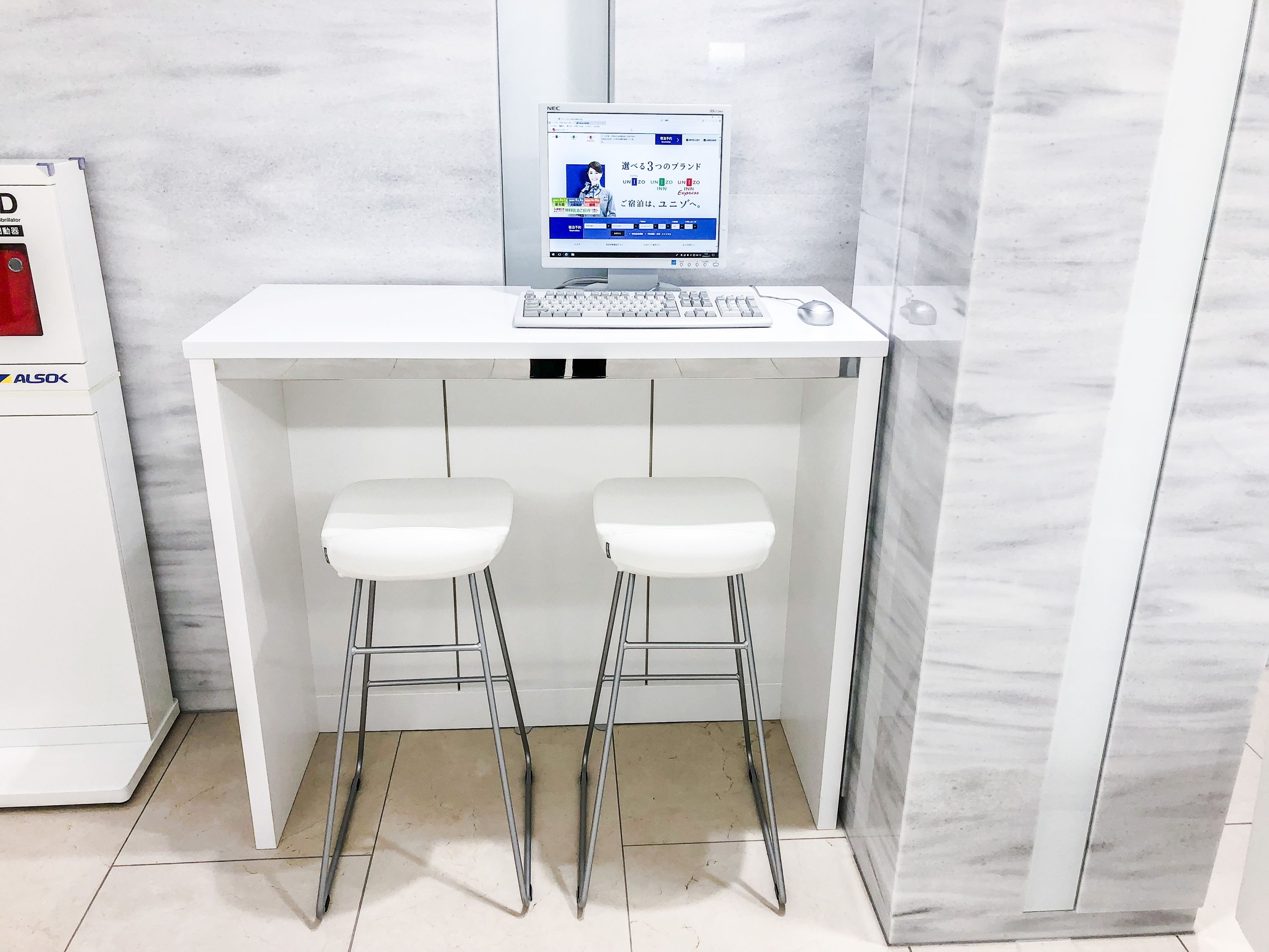 Four Points Flex by Sheraton Osaka Umeda