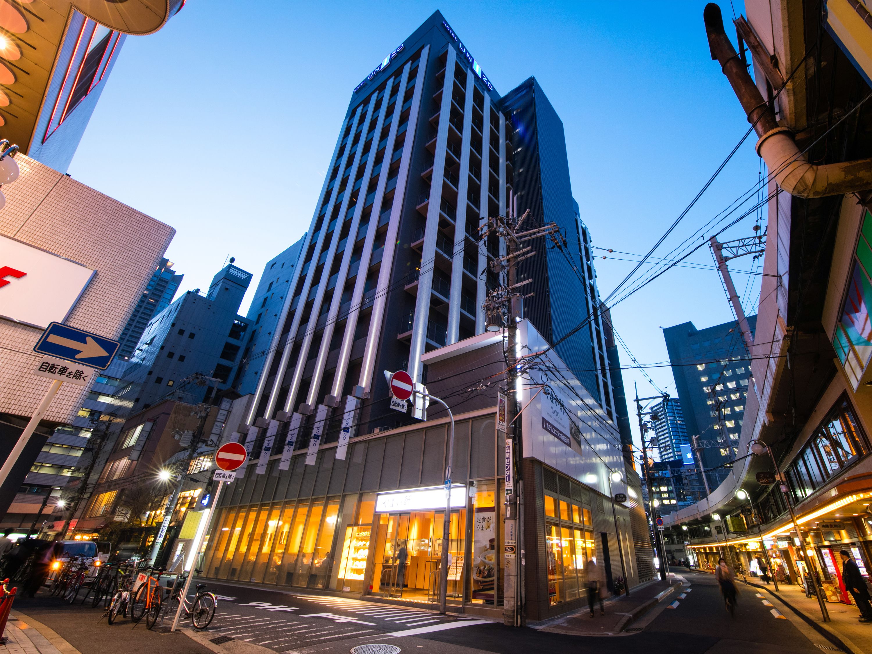 Four Points Flex by Sheraton Osaka Umeda