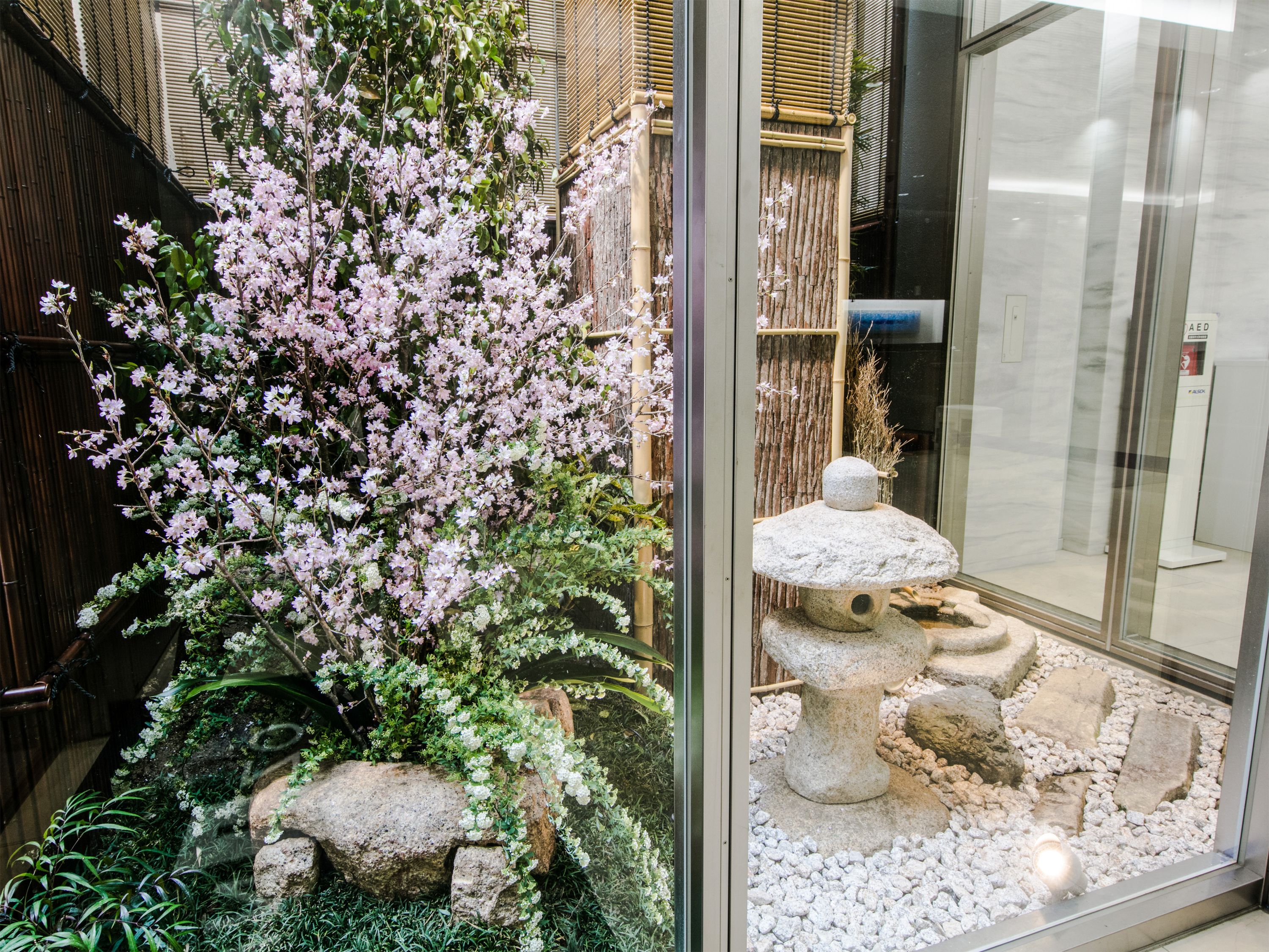 Four Points Flex by Sheraton Osaka Umeda