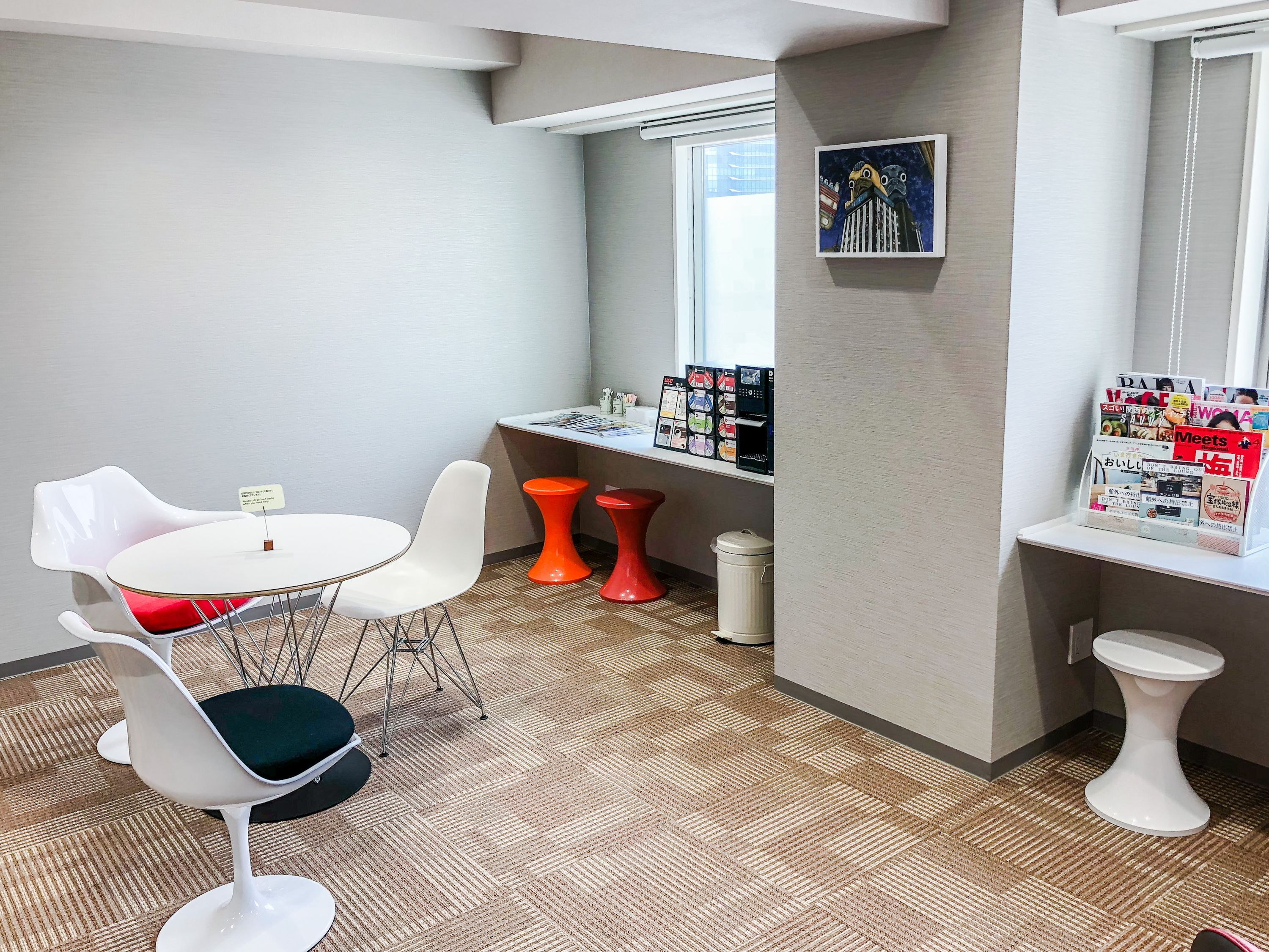 Four Points Flex by Sheraton Osaka Umeda