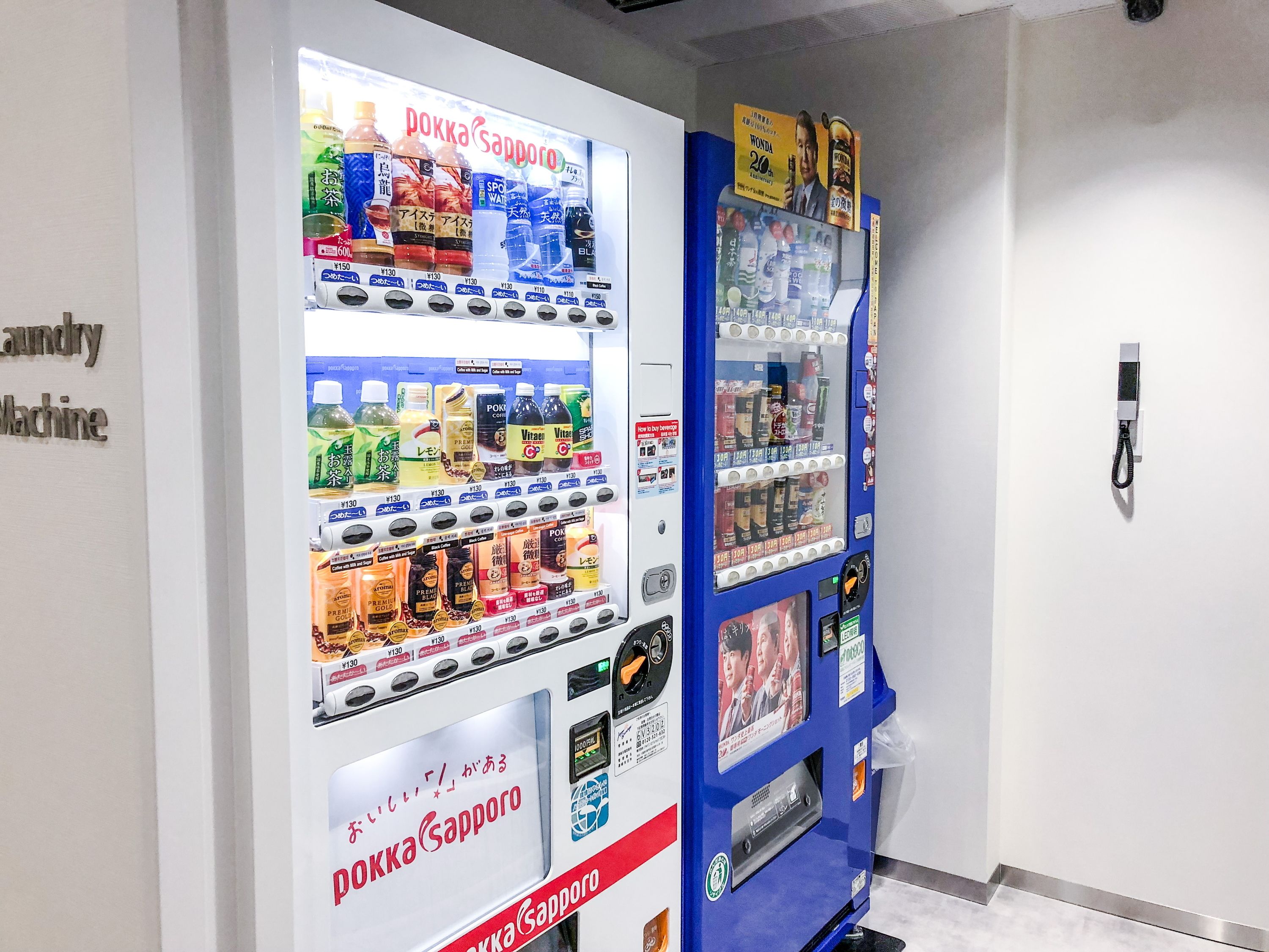 Four Points Flex by Sheraton Osaka Umeda