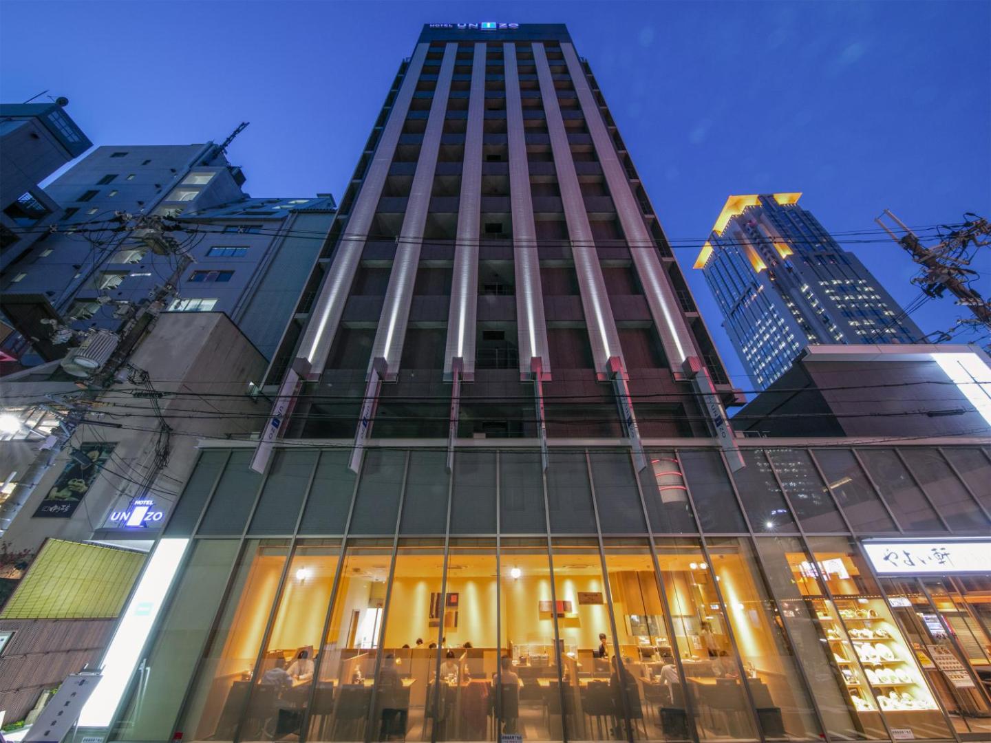 Four Points Flex by Sheraton Osaka Umeda