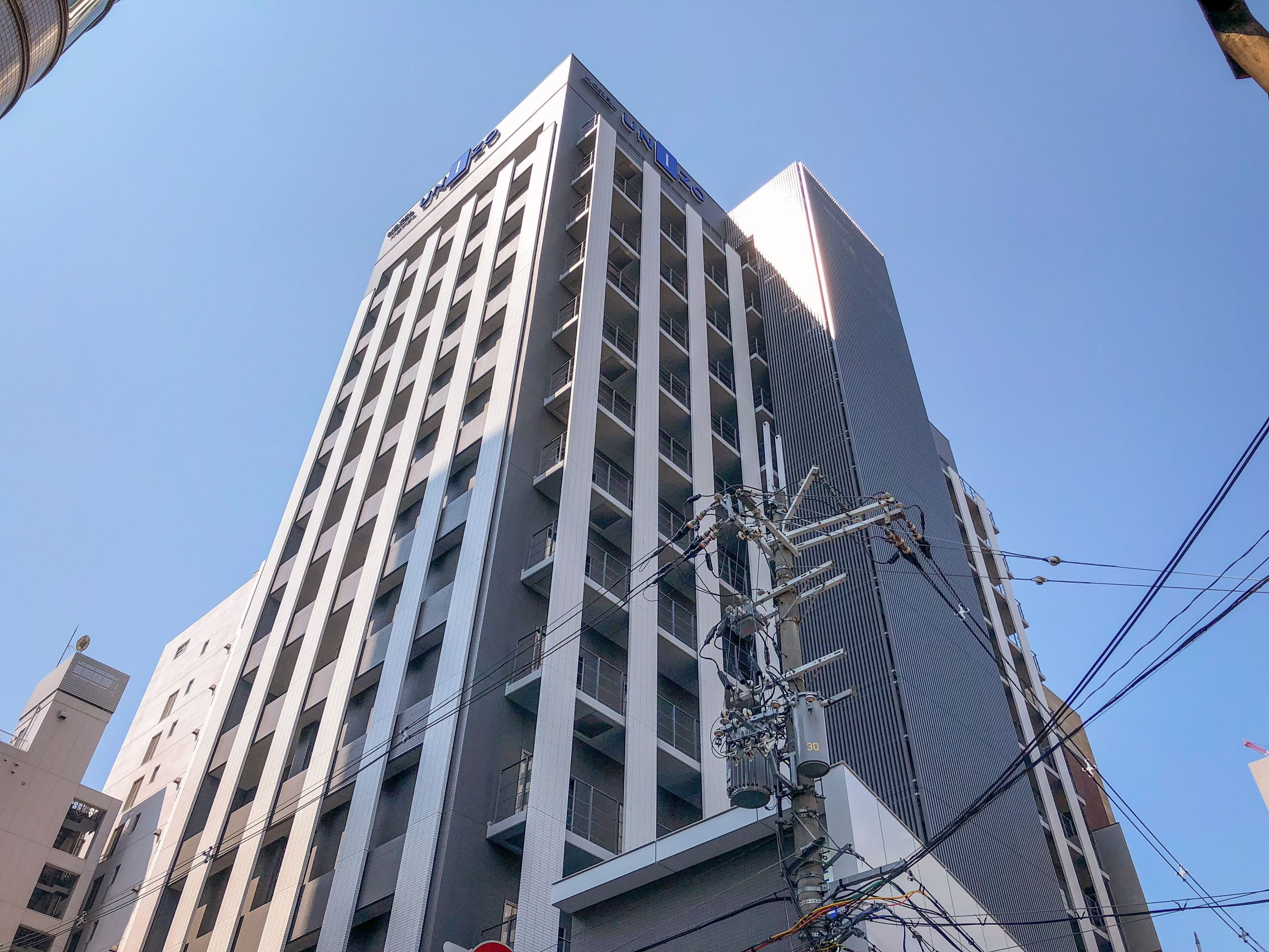 Four Points Flex by Sheraton Osaka Umeda