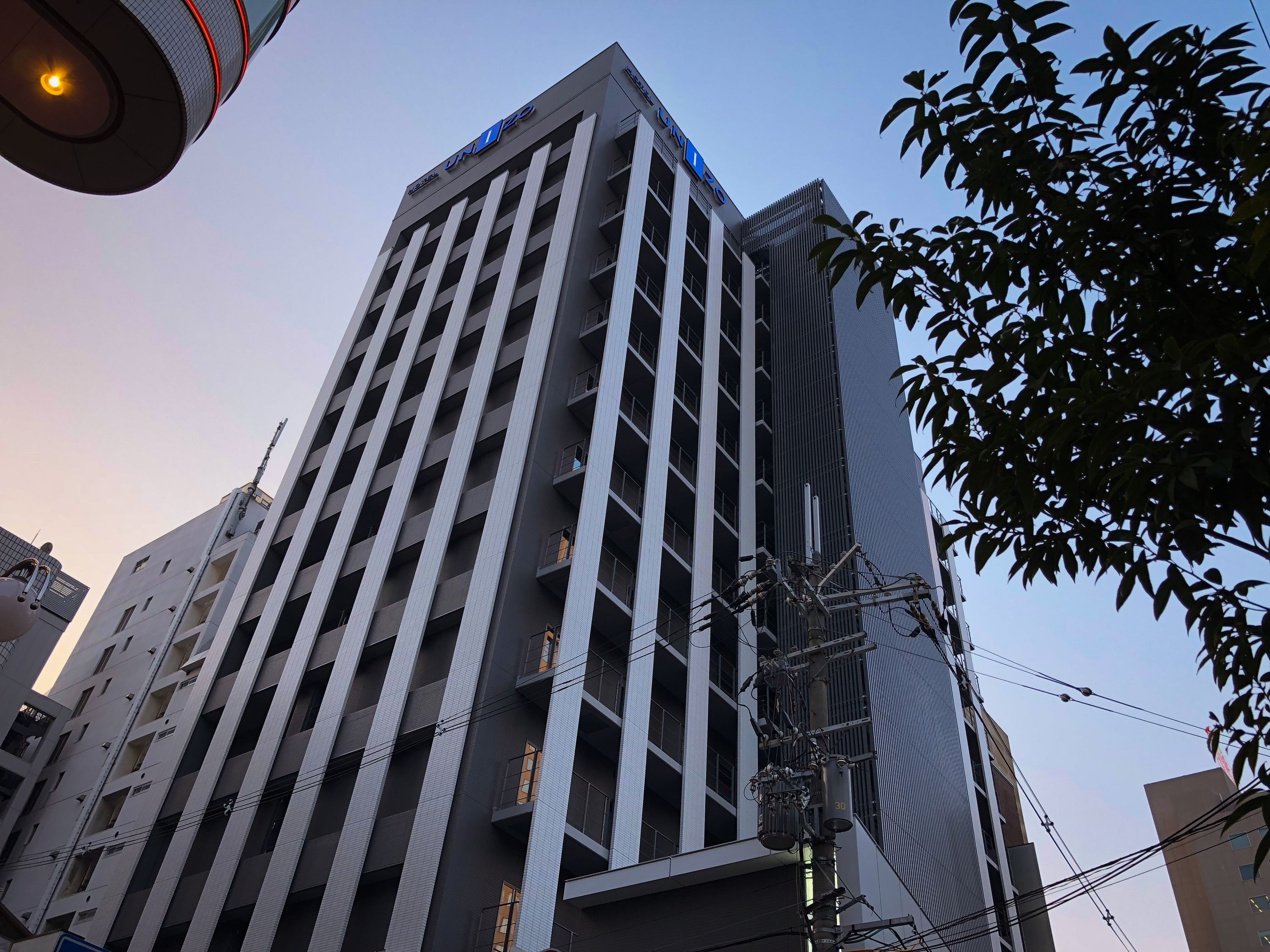 Four Points Flex by Sheraton Osaka Umeda