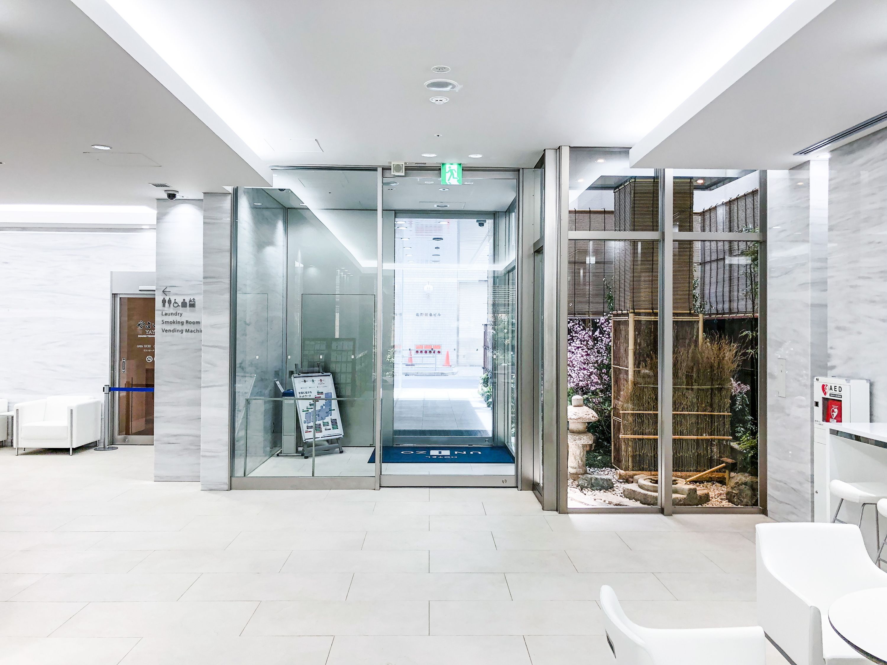 Four Points Flex by Sheraton Osaka Umeda
