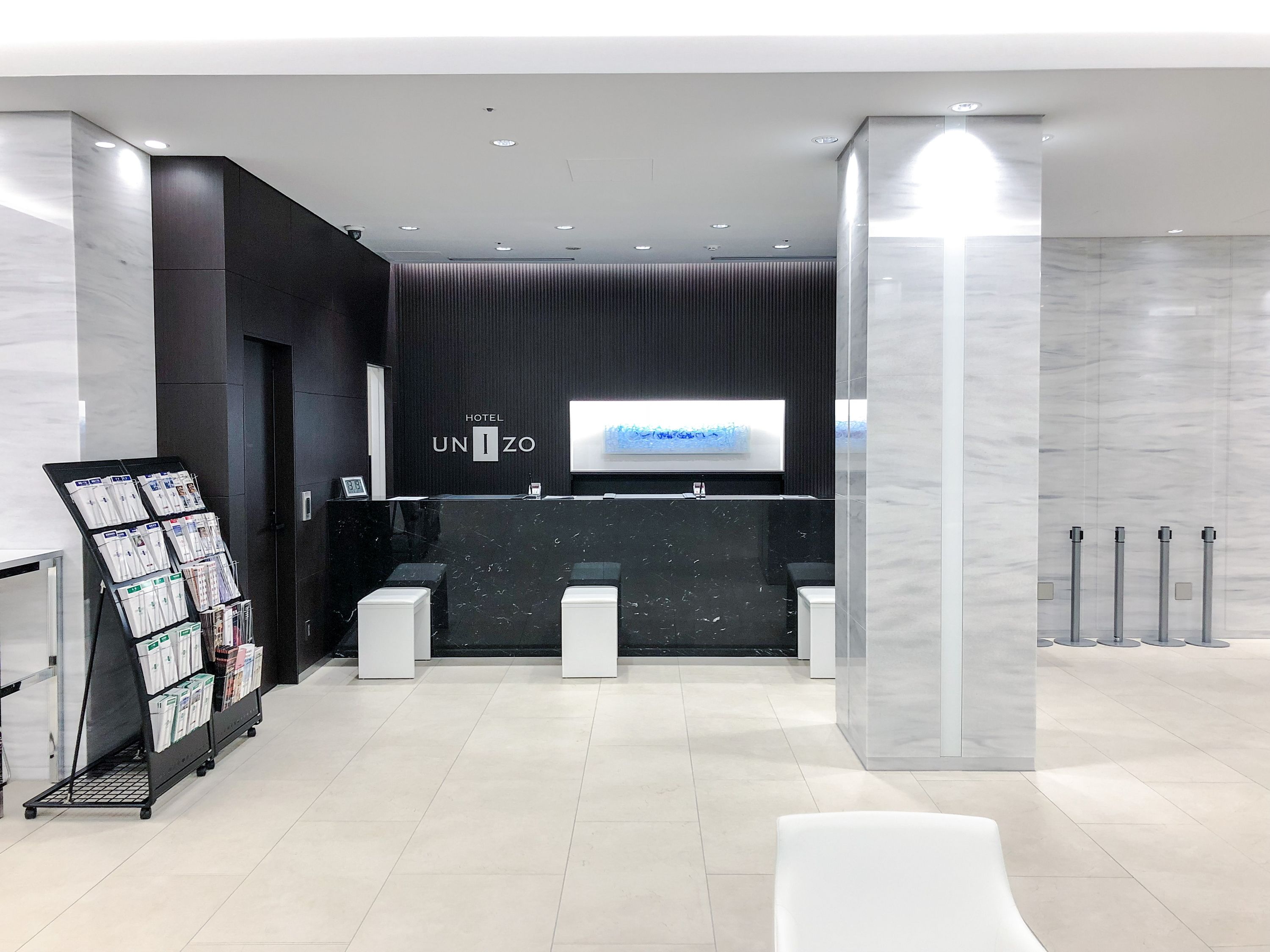 Four Points Flex by Sheraton Osaka Umeda