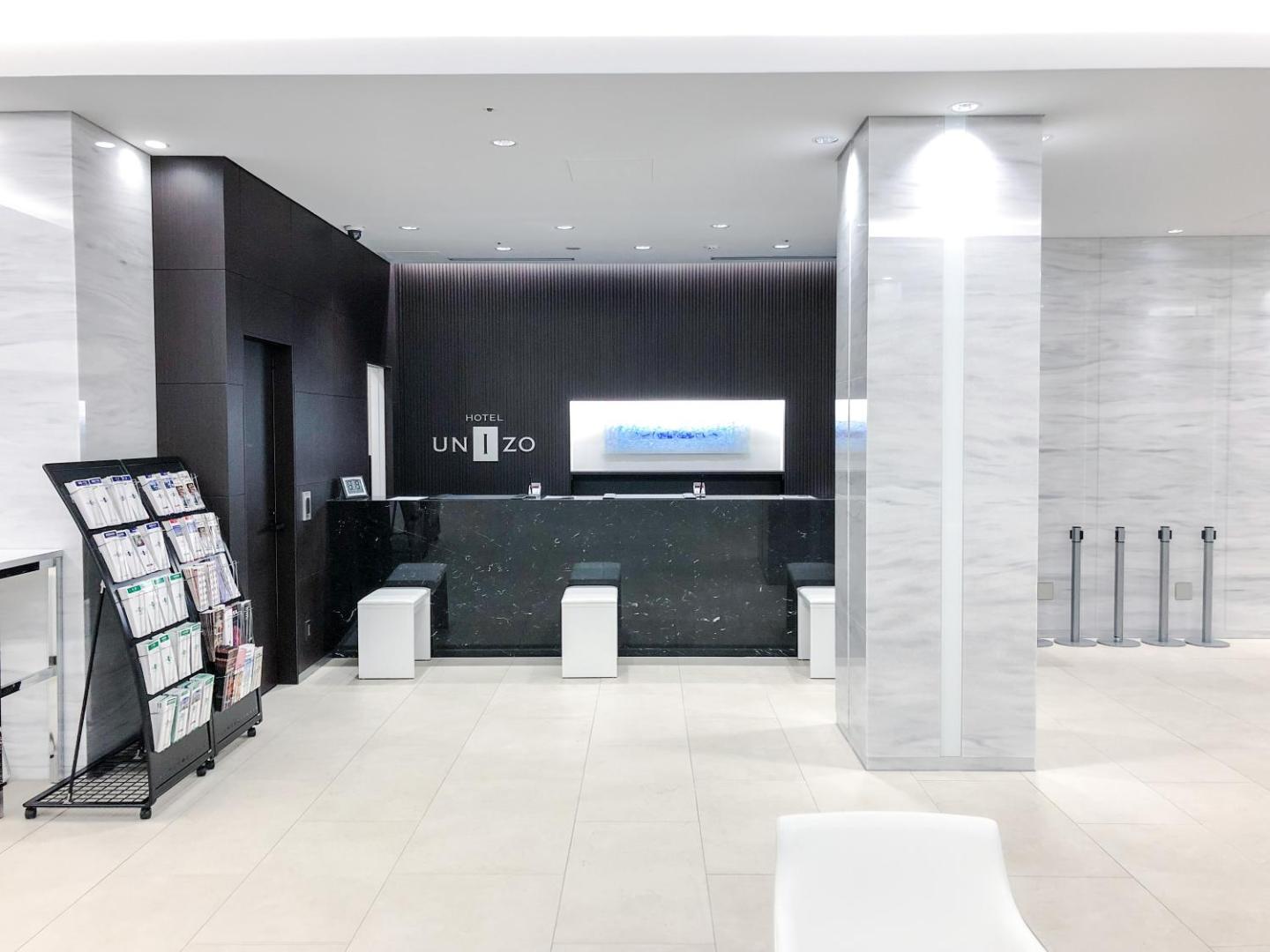 Four Points Flex by Sheraton Osaka Umeda