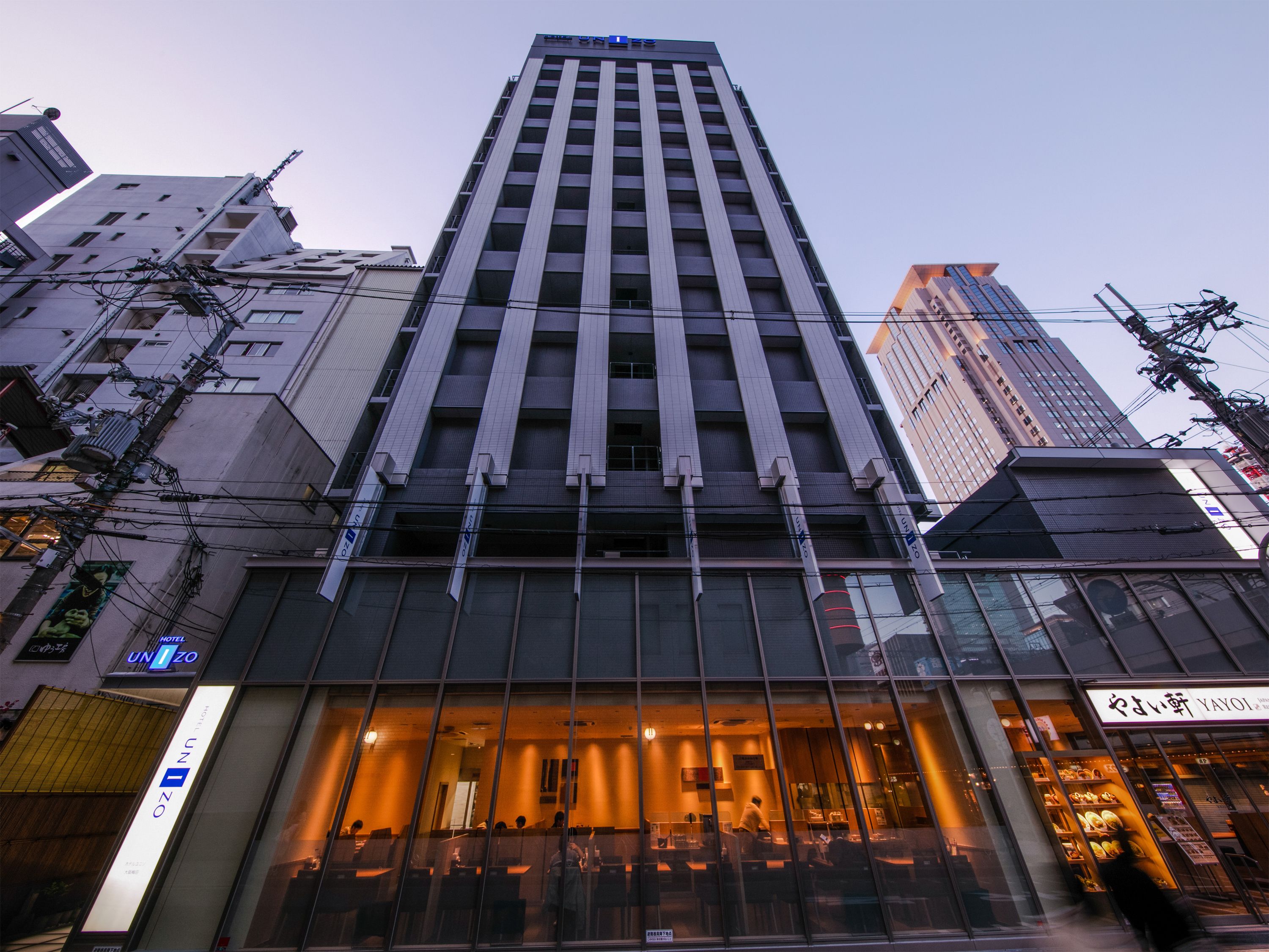 Four Points Flex by Sheraton Osaka Umeda