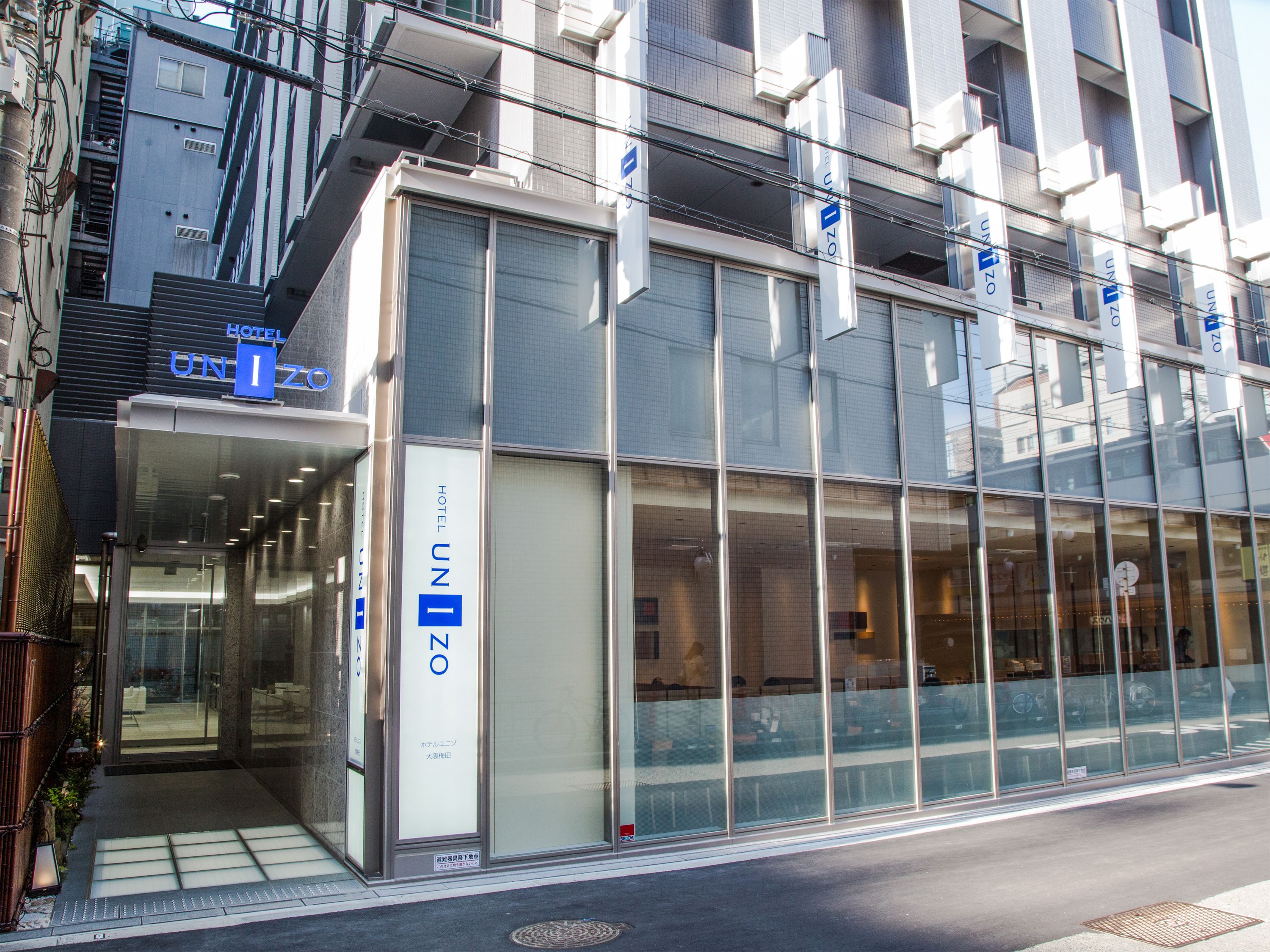 Four Points Flex by Sheraton Osaka Umeda