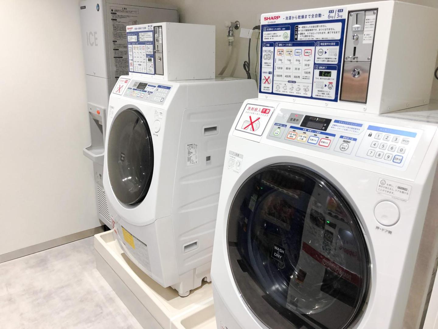 Four Points Flex by Sheraton Osaka Umeda