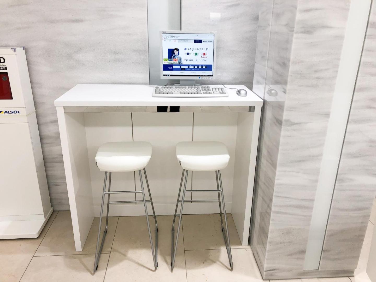 Four Points Flex by Sheraton Osaka Umeda