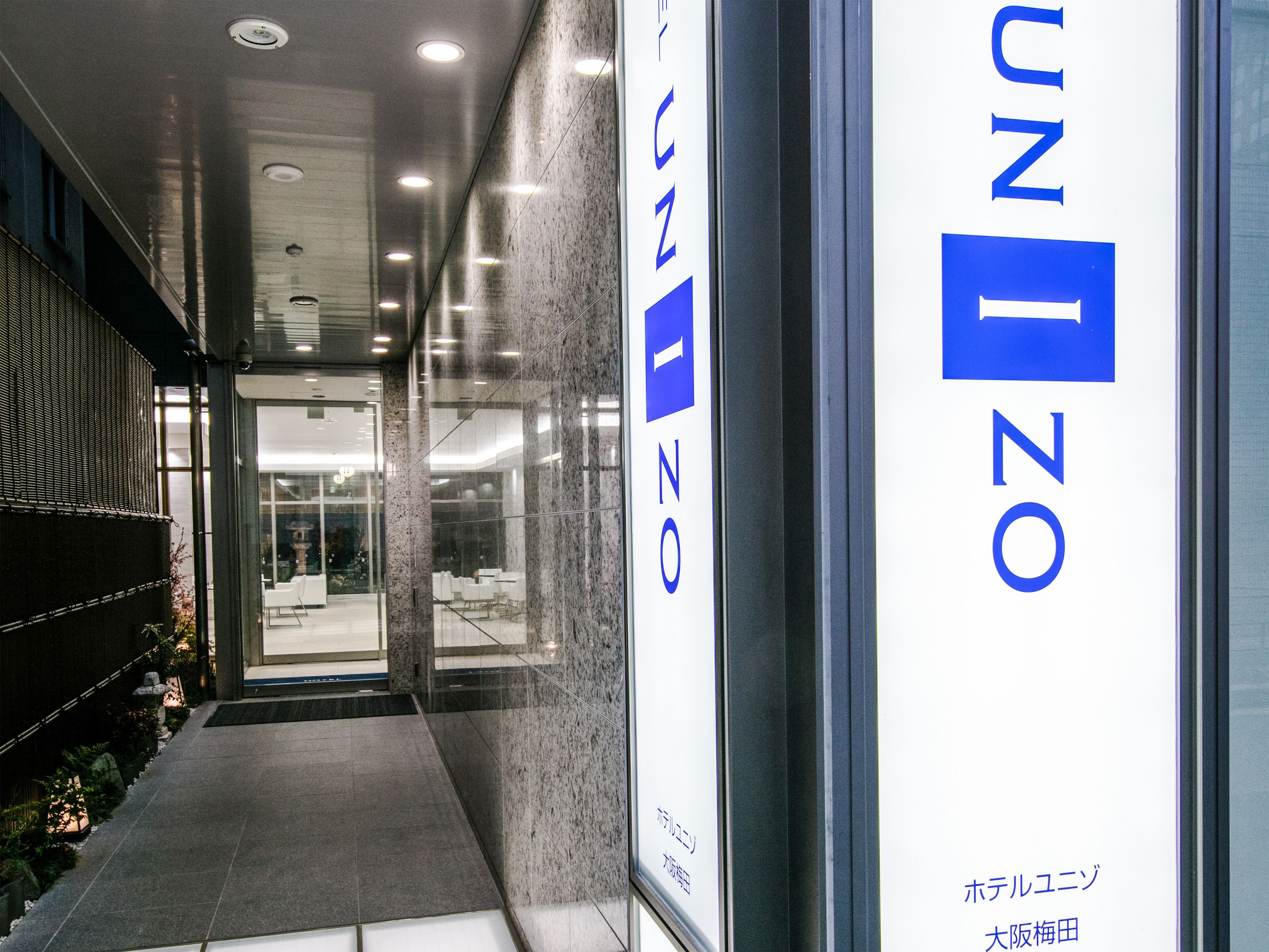 Four Points Flex by Sheraton Osaka Umeda