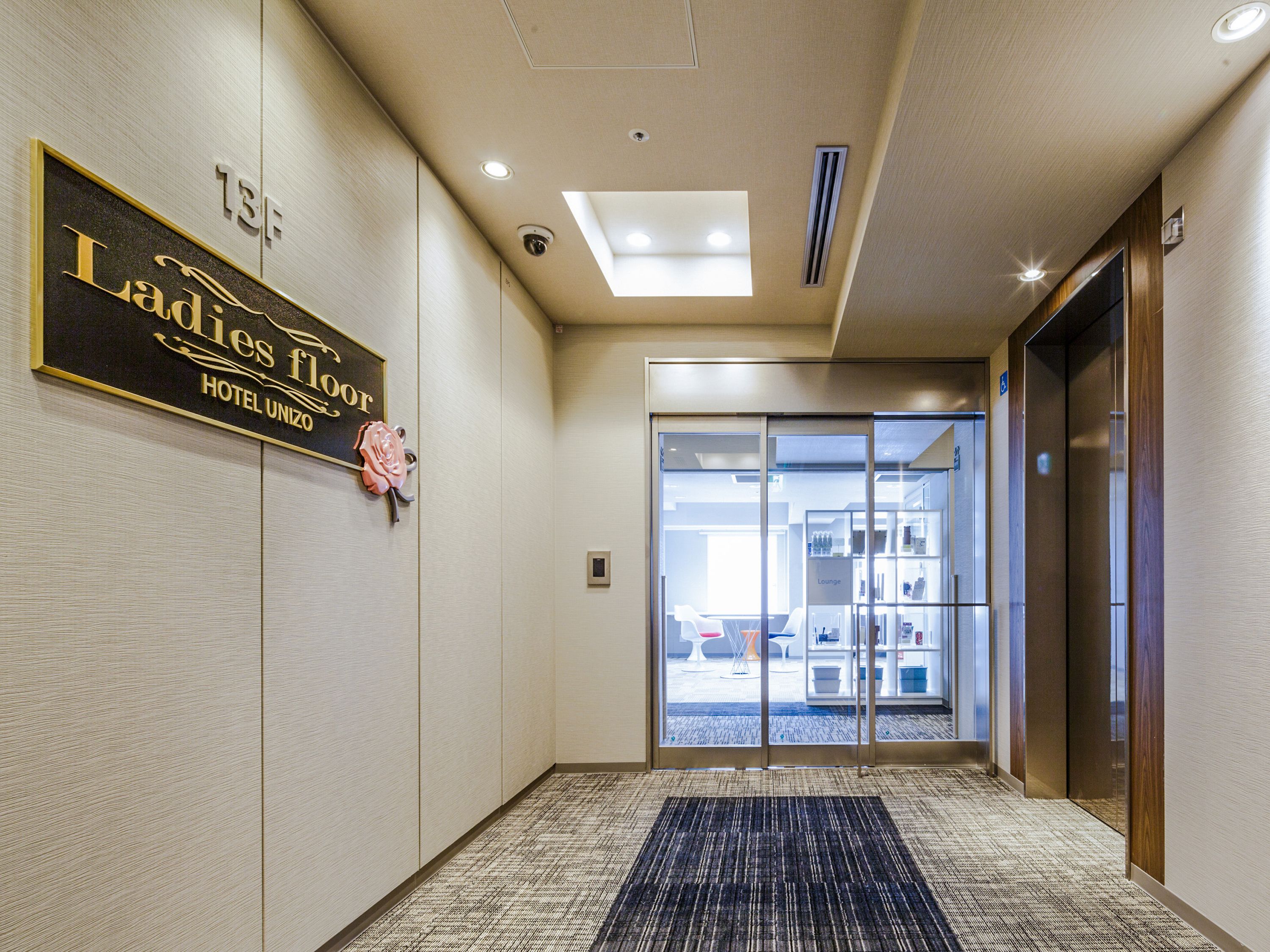Four Points Flex by Sheraton Osaka Umeda