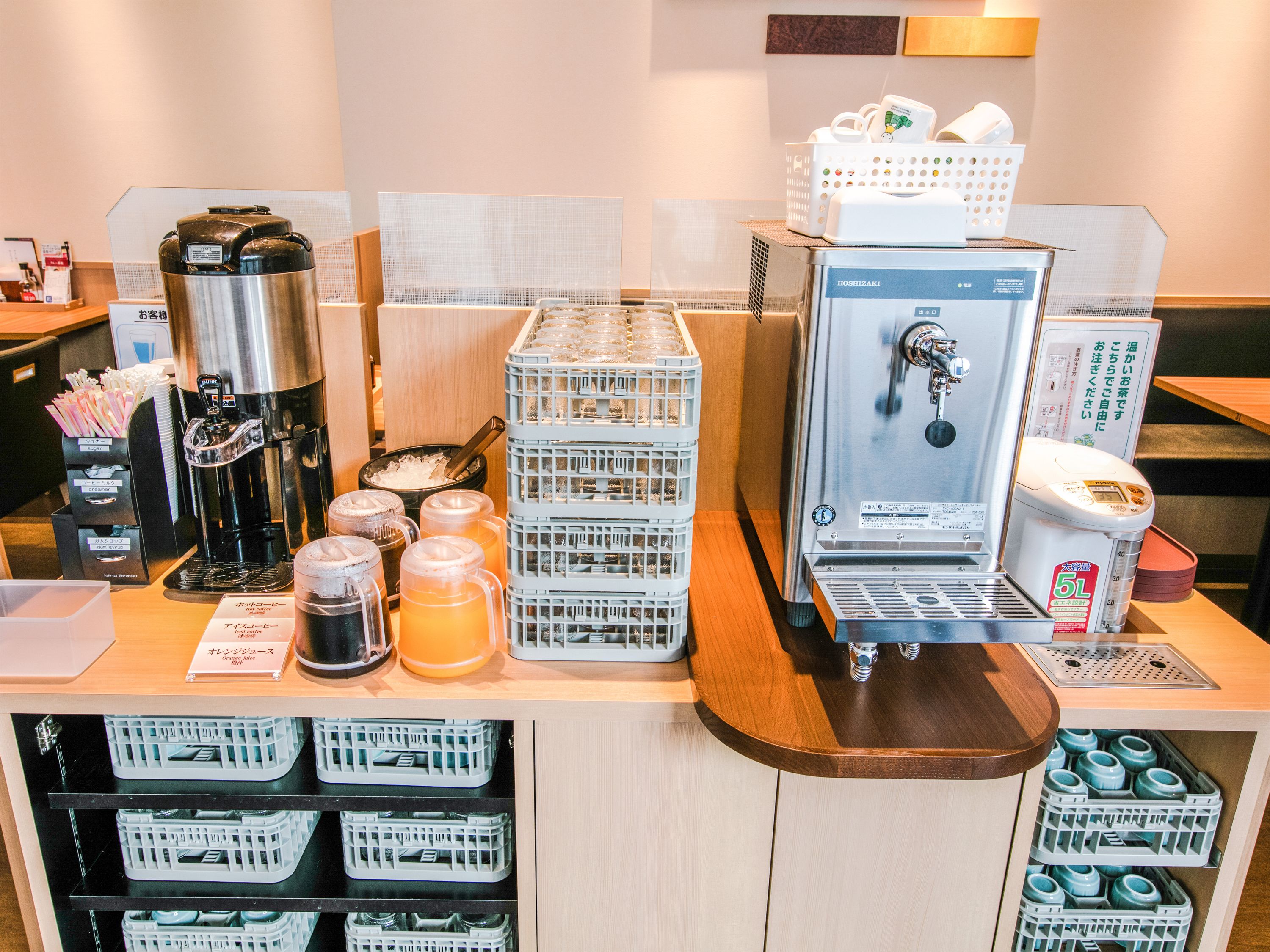 Four Points Flex by Sheraton Osaka Umeda