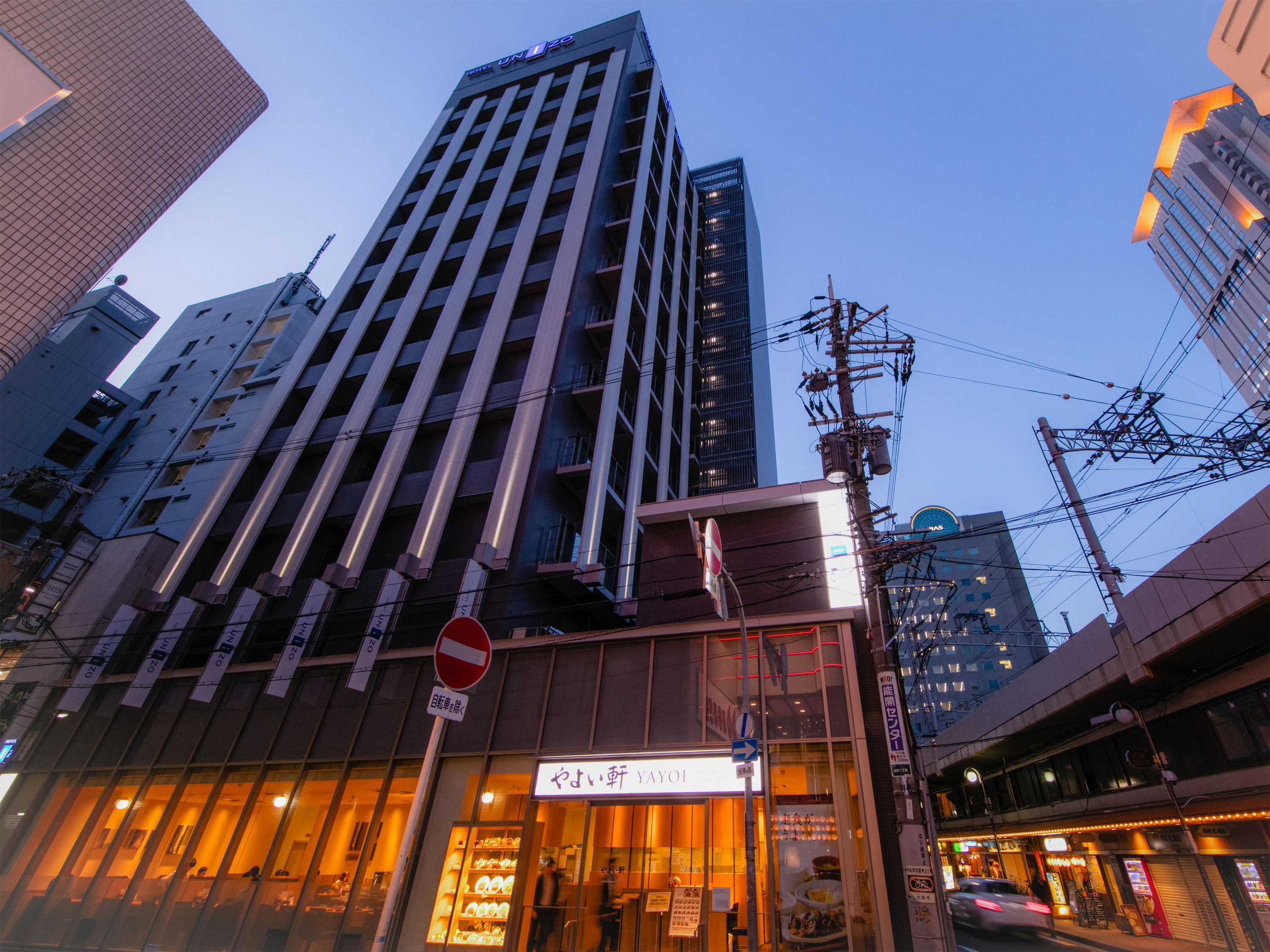 Four Points Flex by Sheraton Osaka Umeda