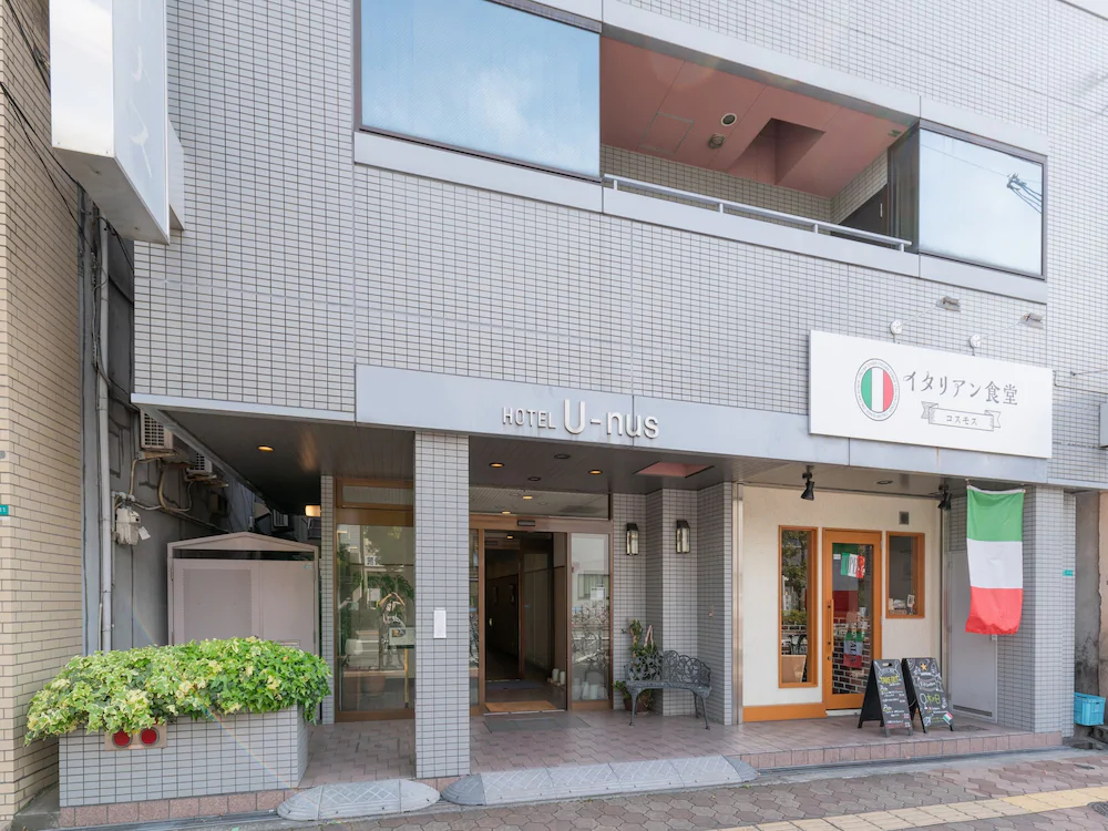 Hotel U Nus
