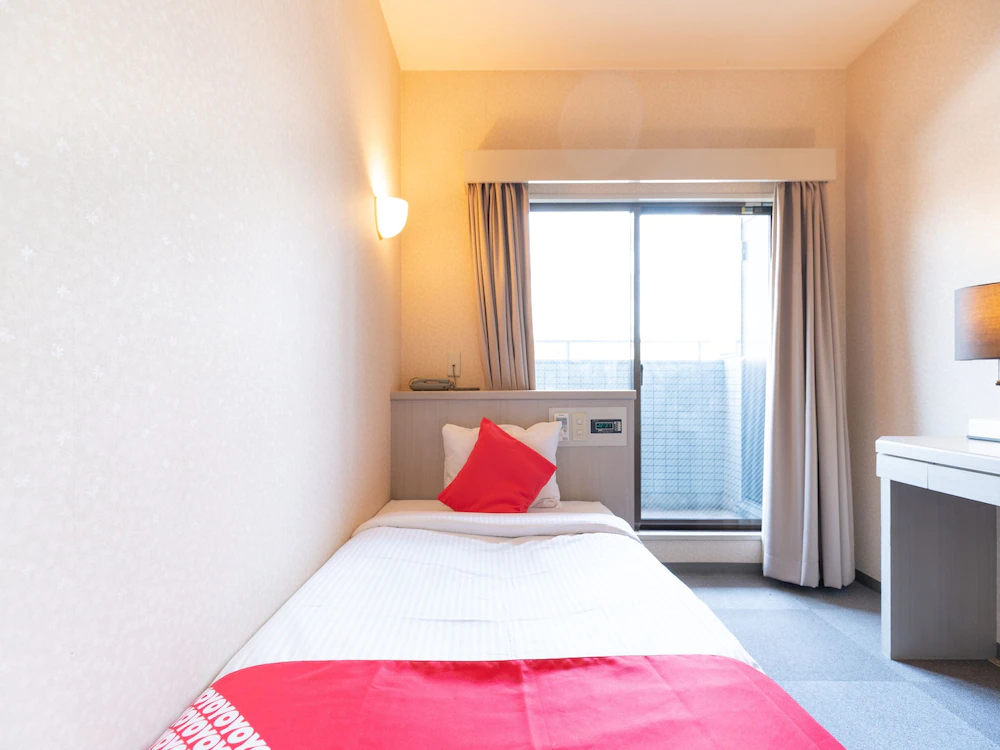 Hotel U Nus