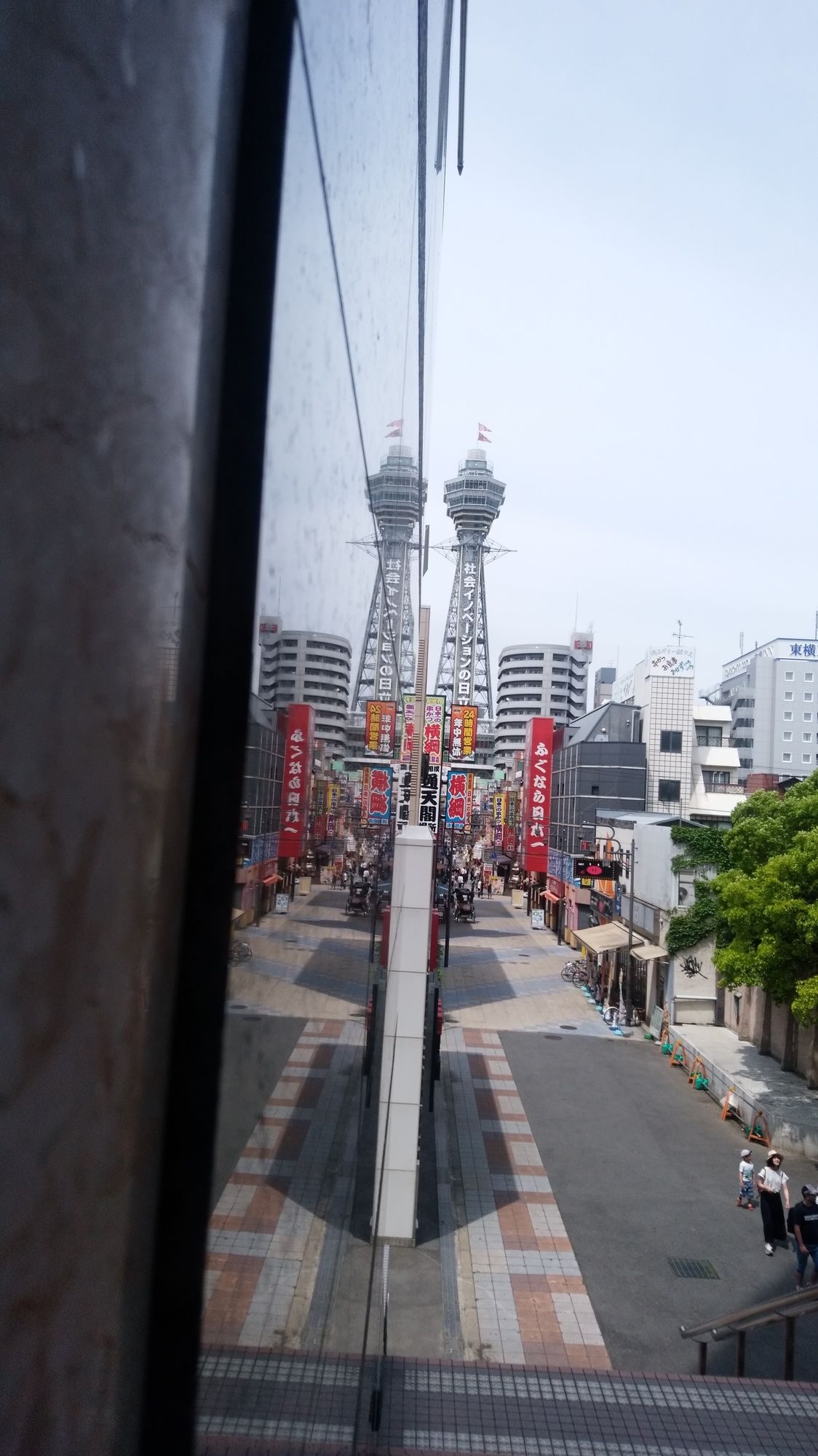 Hotel Wing International Premium Osaka Shinsekai