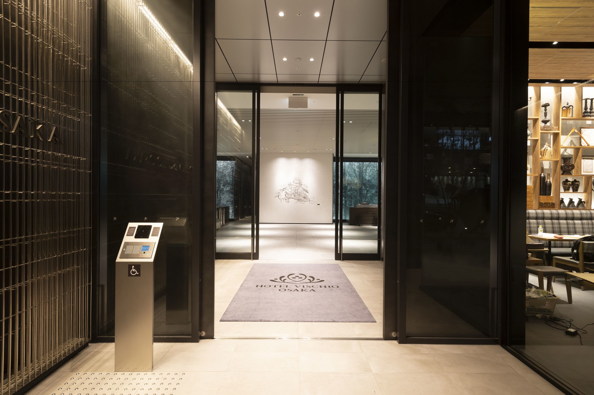 Hotel Vischio Osaka by Granvia