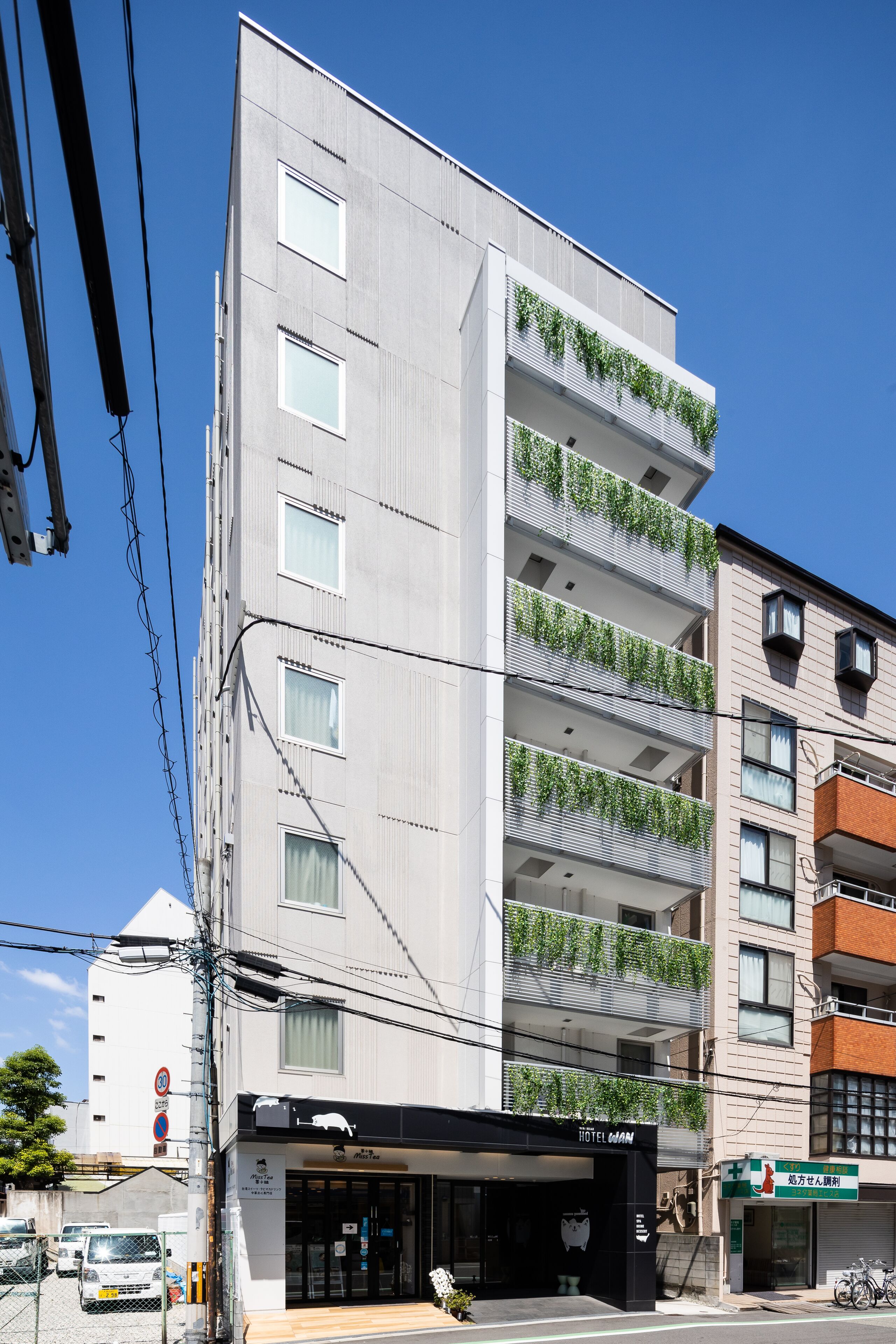 Hotel Wan Osaka ebisu