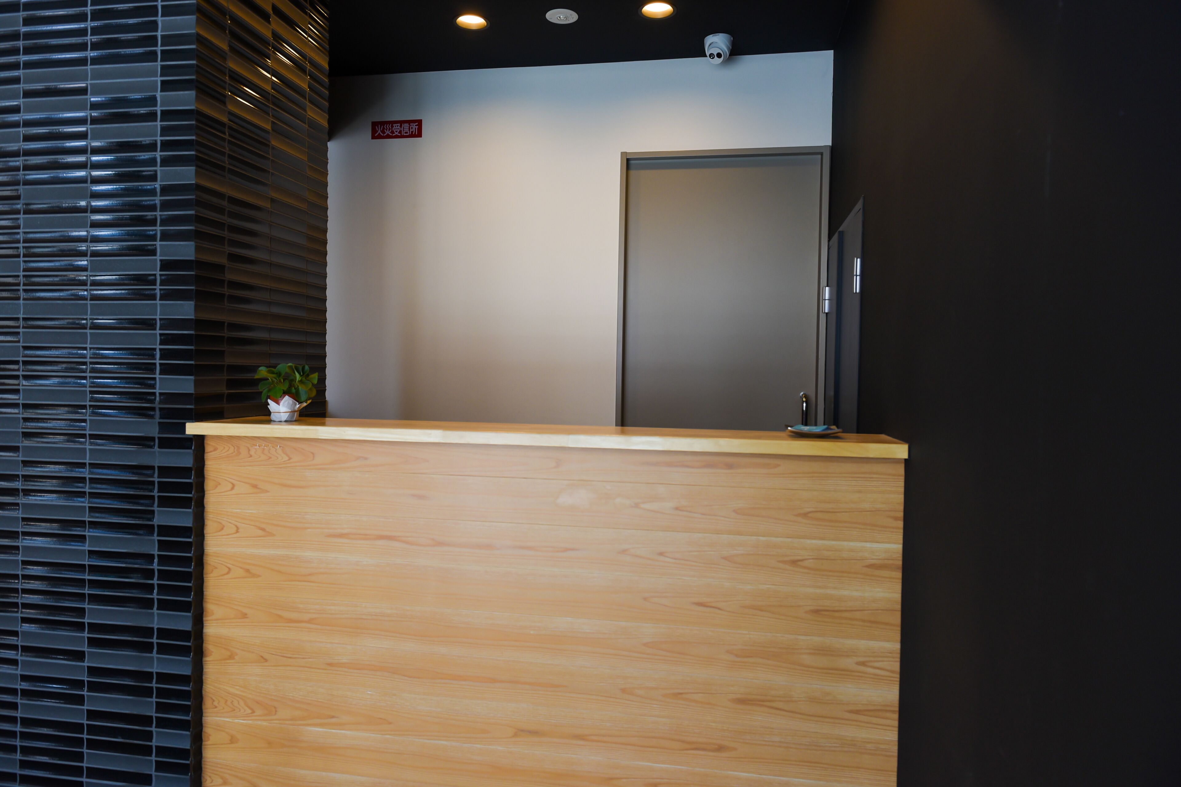 Hotel Wan Osaka ebisu
