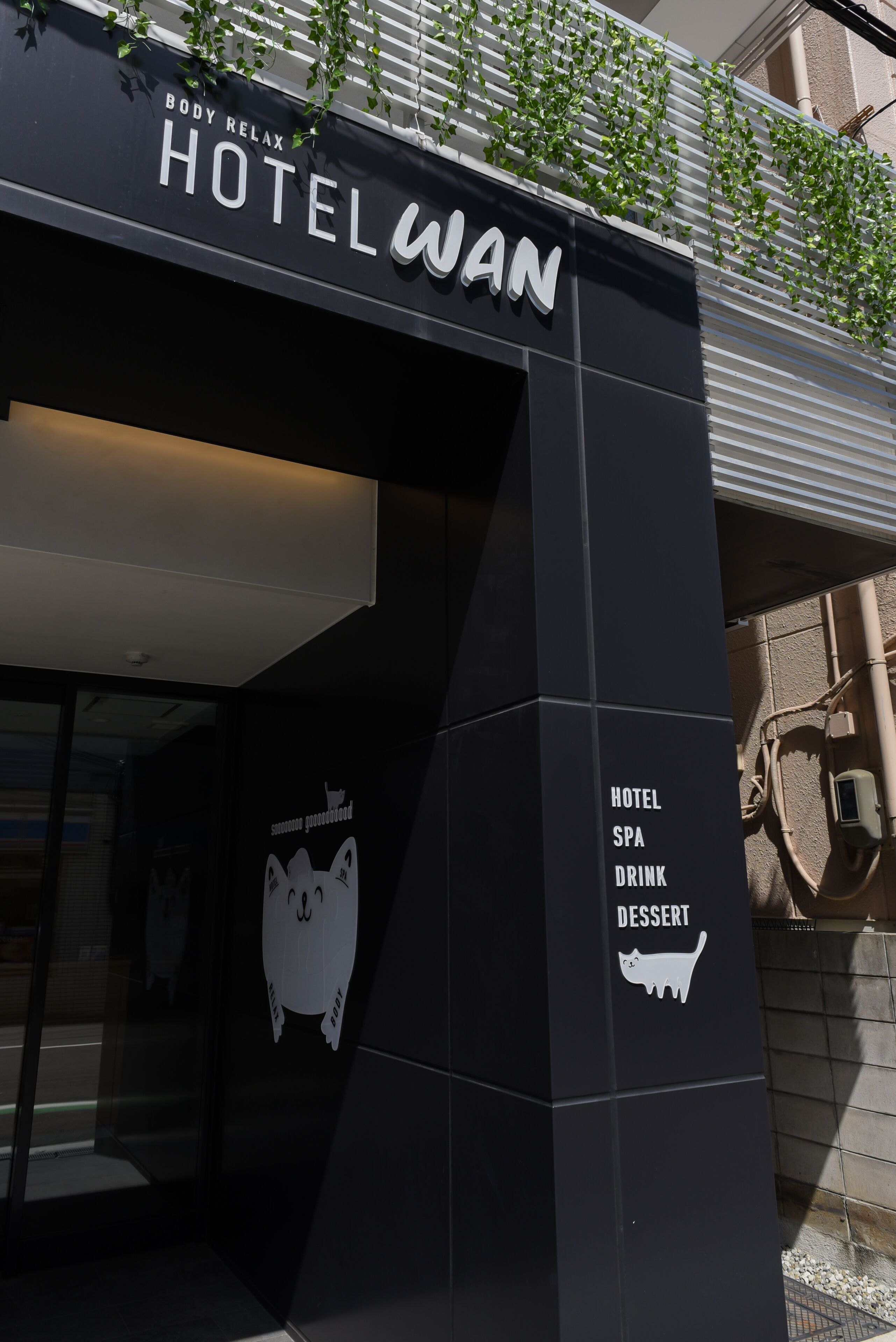 Hotel Wan Osaka ebisu