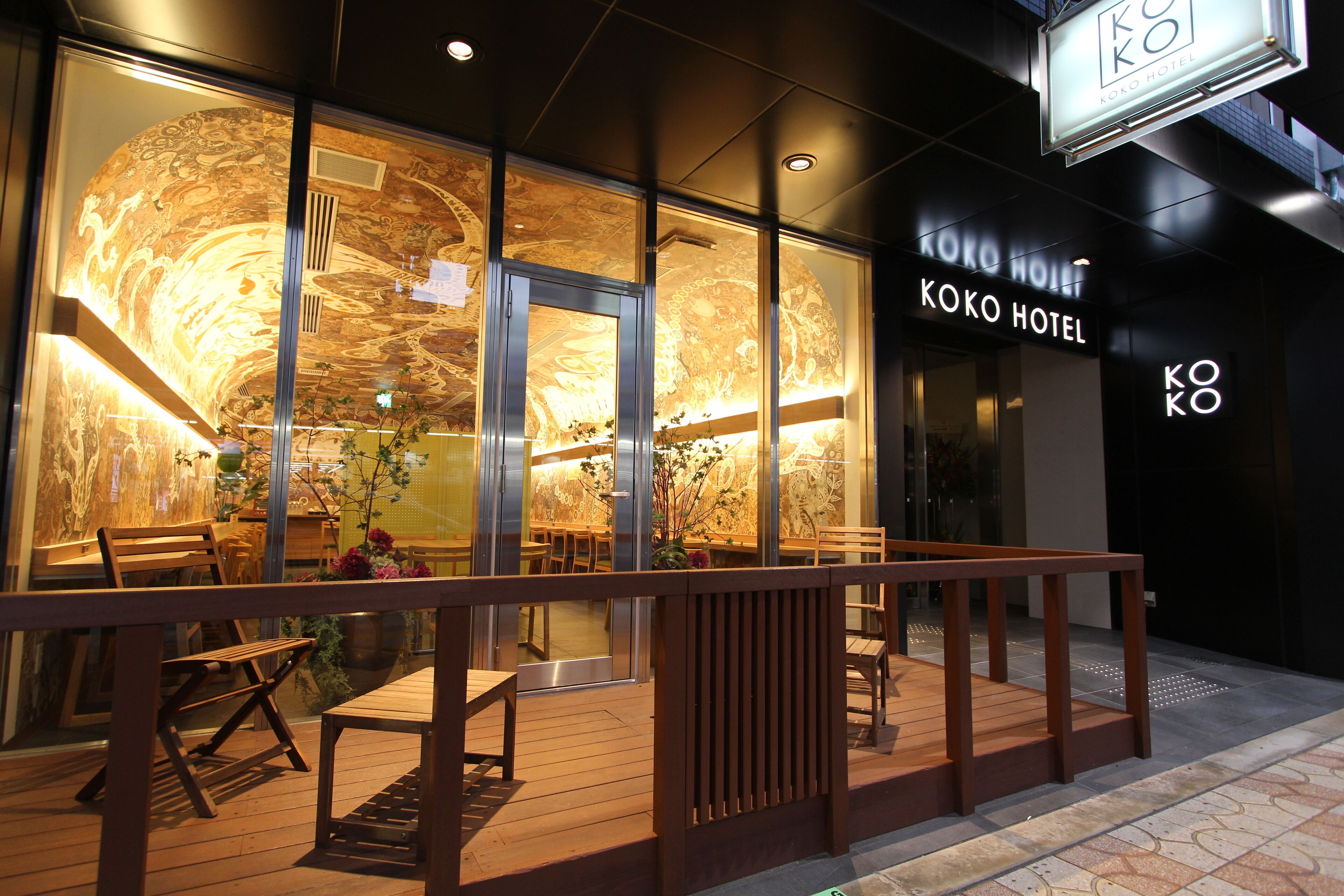 Koko Hotel Osaka Namba