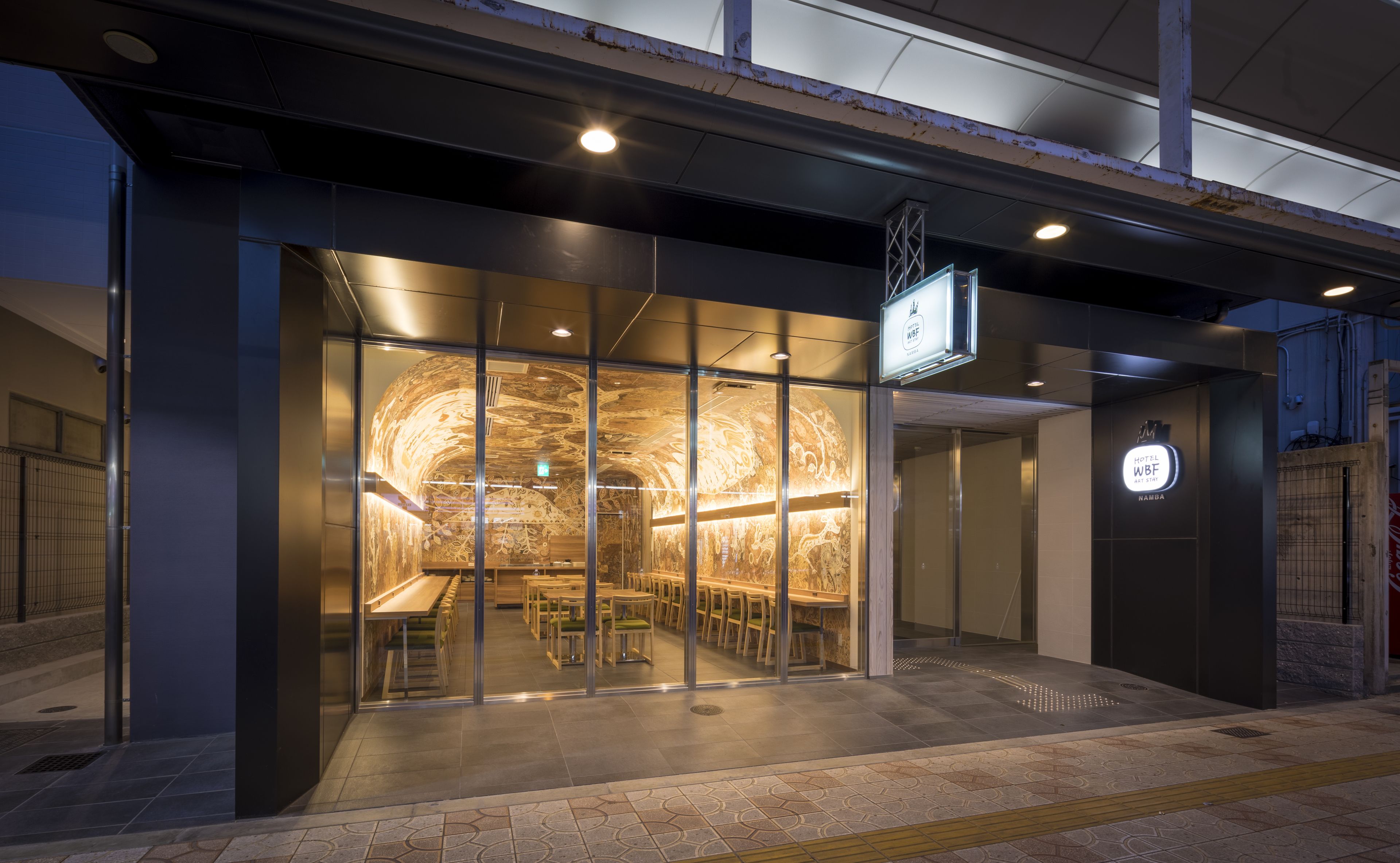 Koko Hotel Osaka Namba