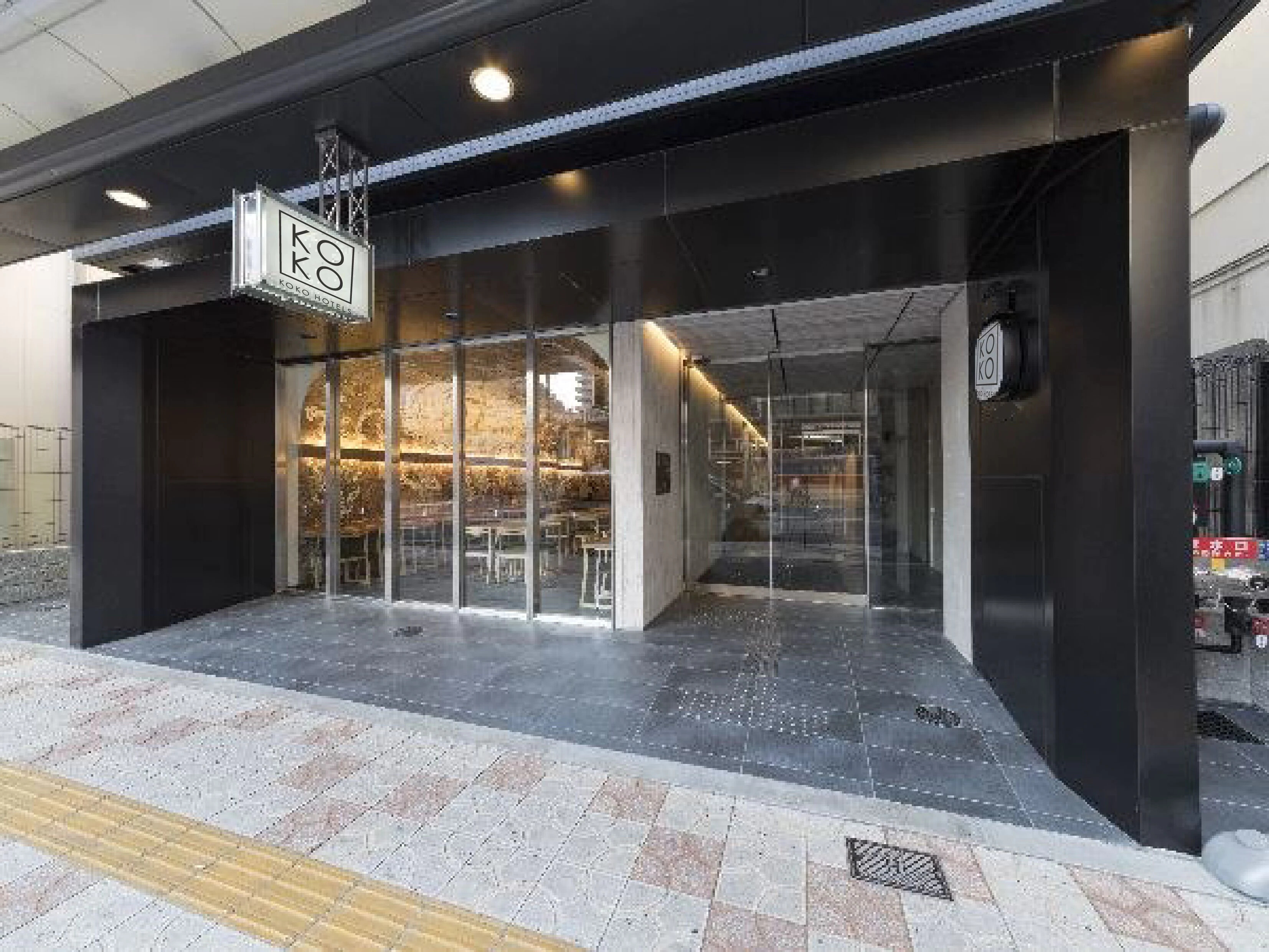 Koko Hotel Osaka Namba