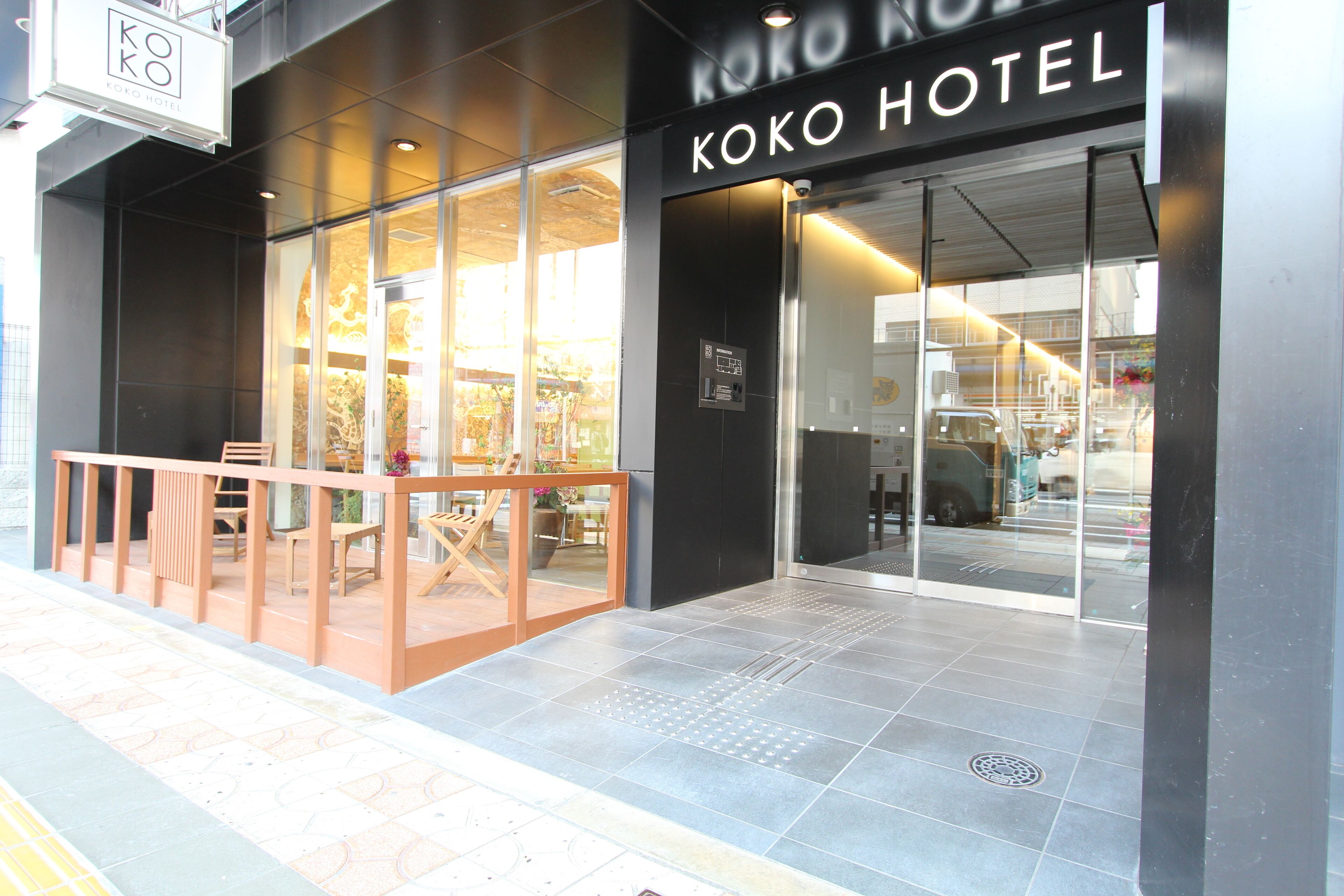 Koko Hotel Osaka Namba