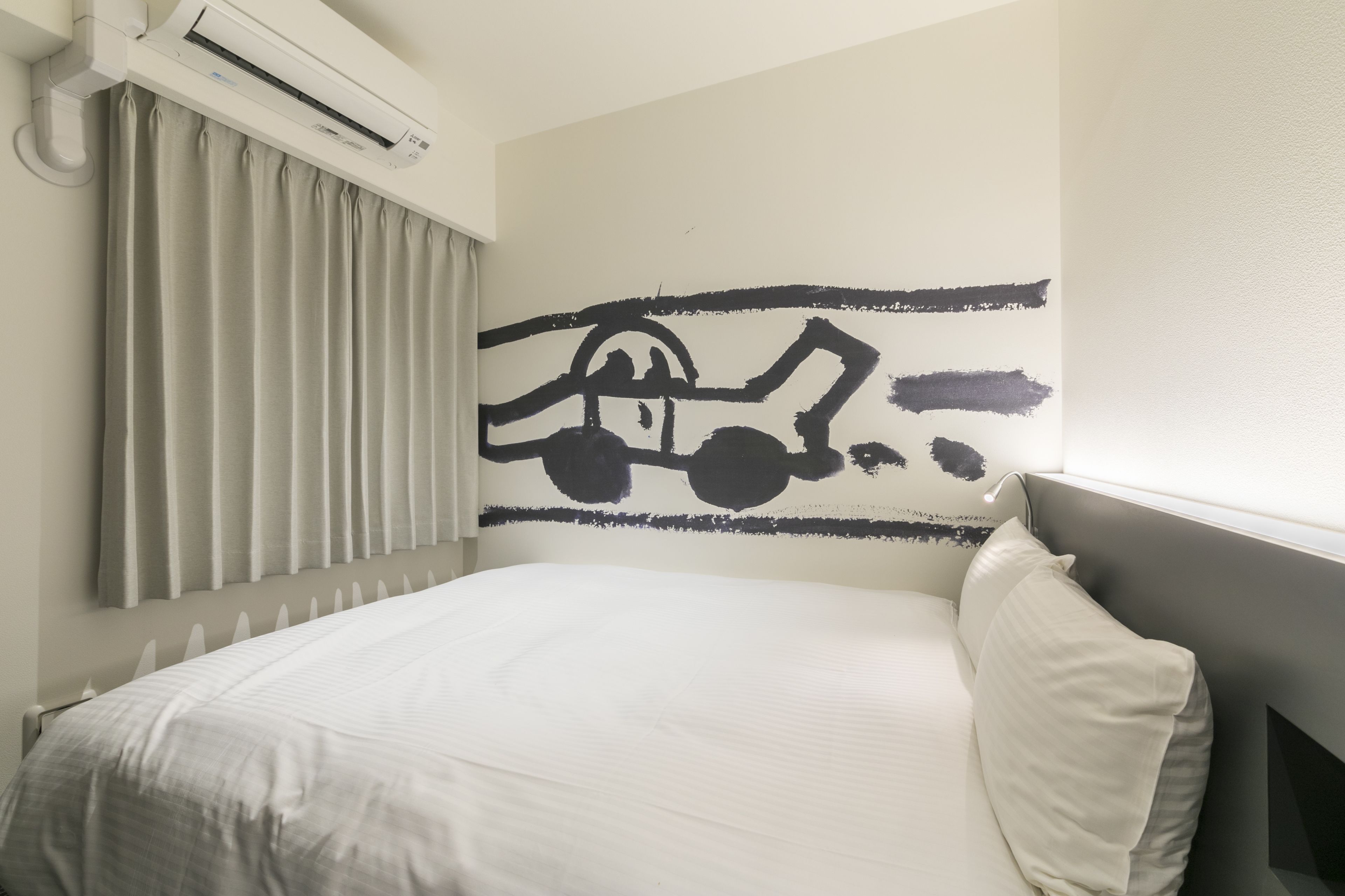 Koko Hotel Osaka Namba