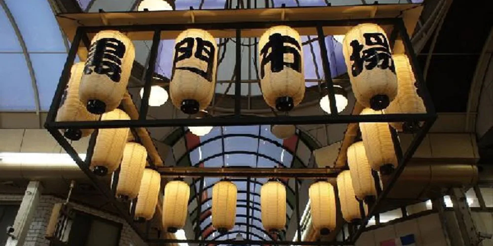 Hotel Vine Osaka Kitahama