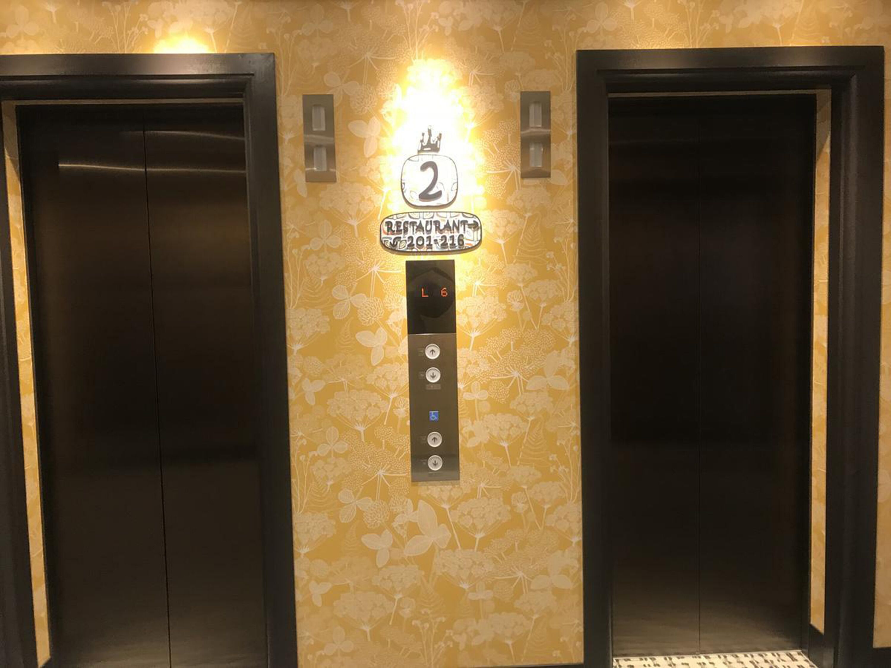 Hotel WBF Namba Ebisu