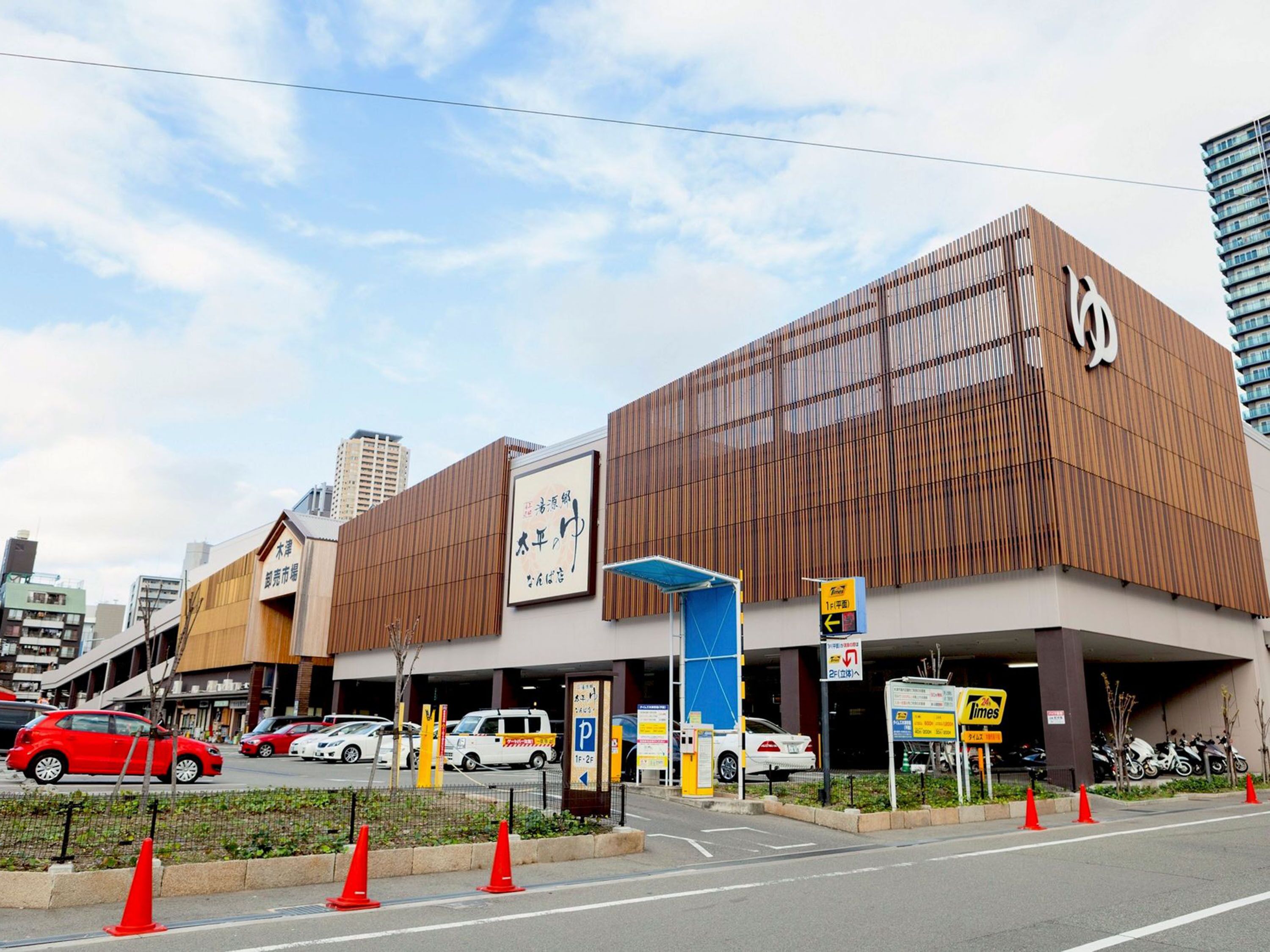 Hotel WBF Namba Ebisu