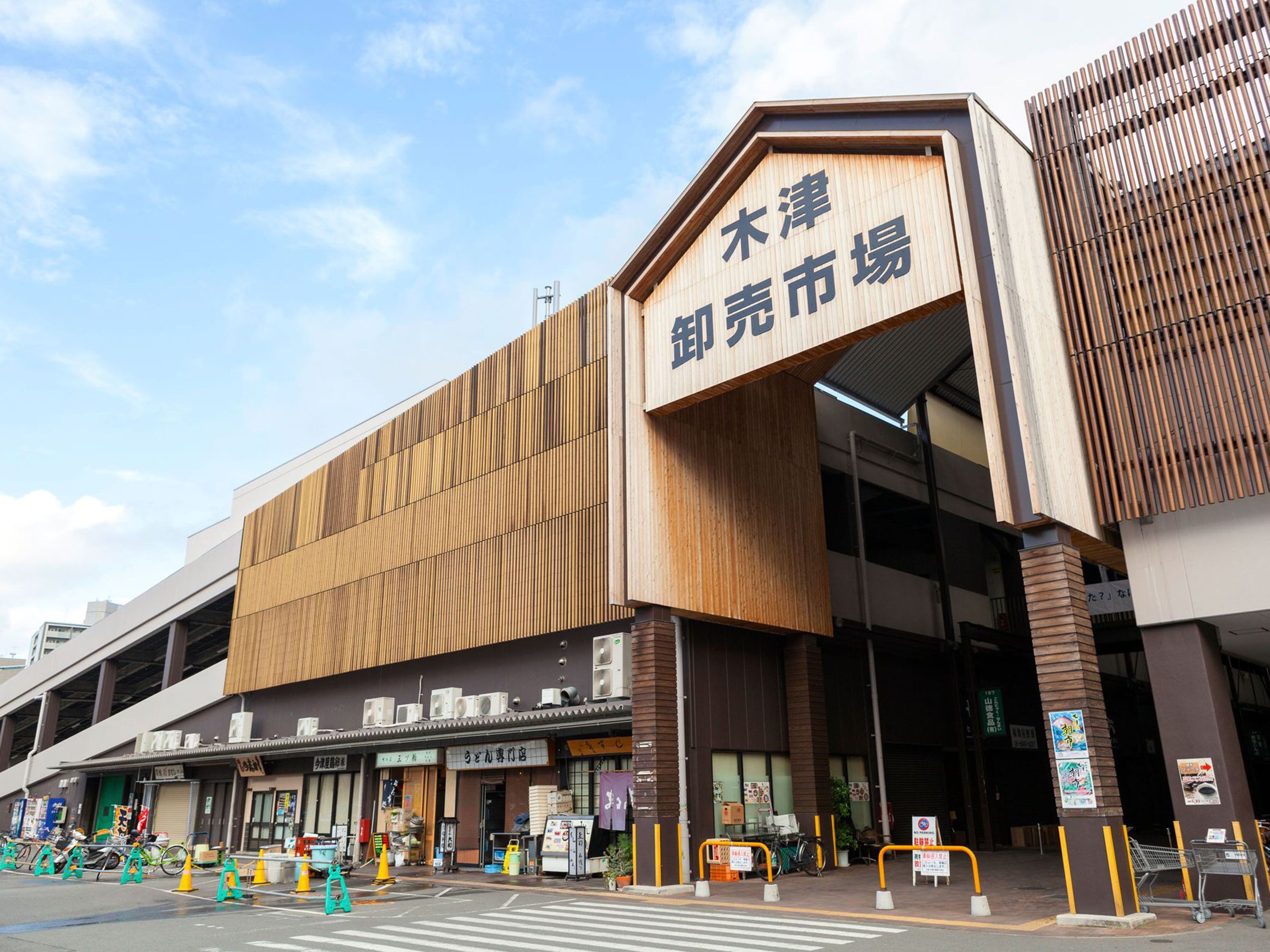 Hotel WBF Namba Ebisu