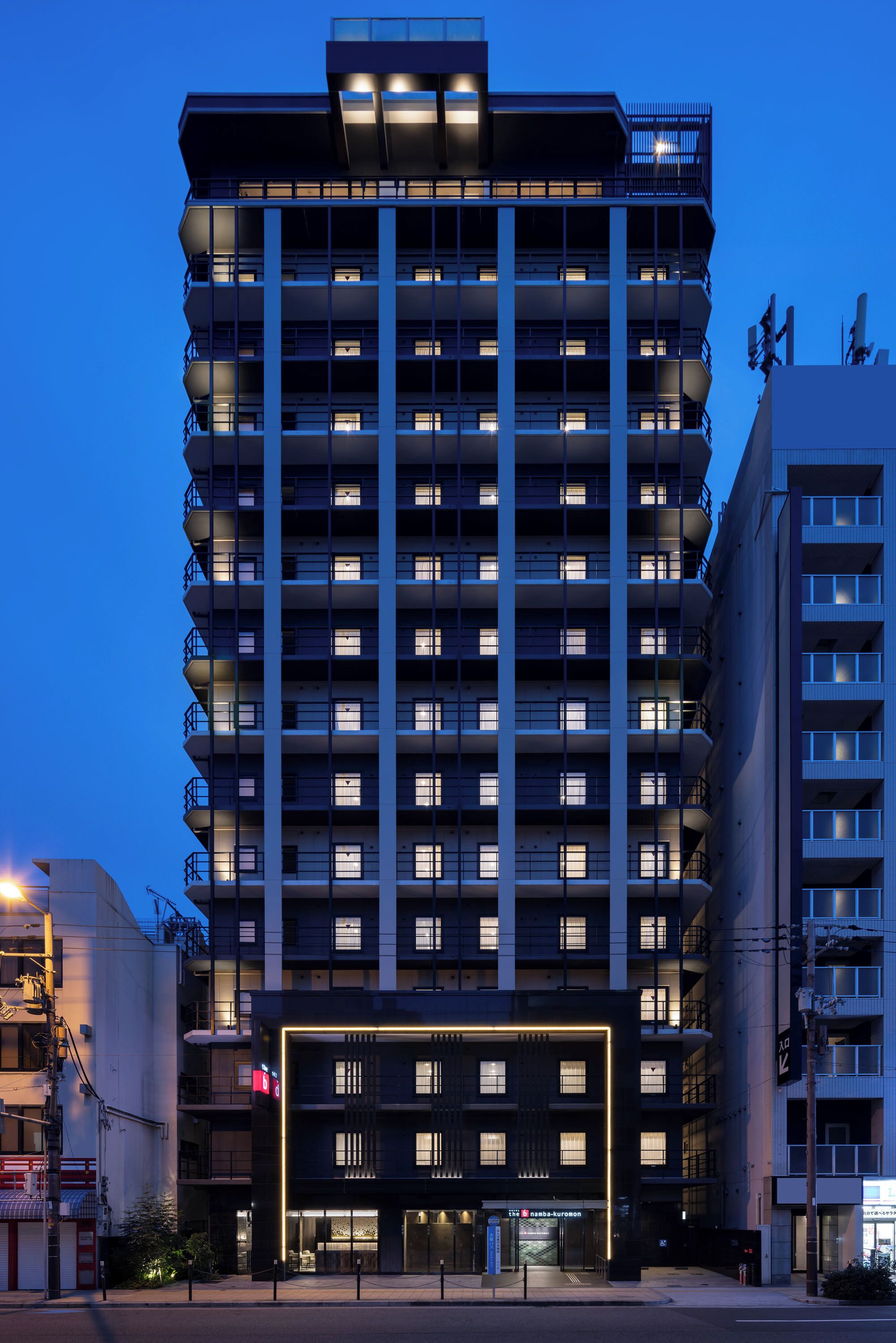 the b Namba-Kuromon