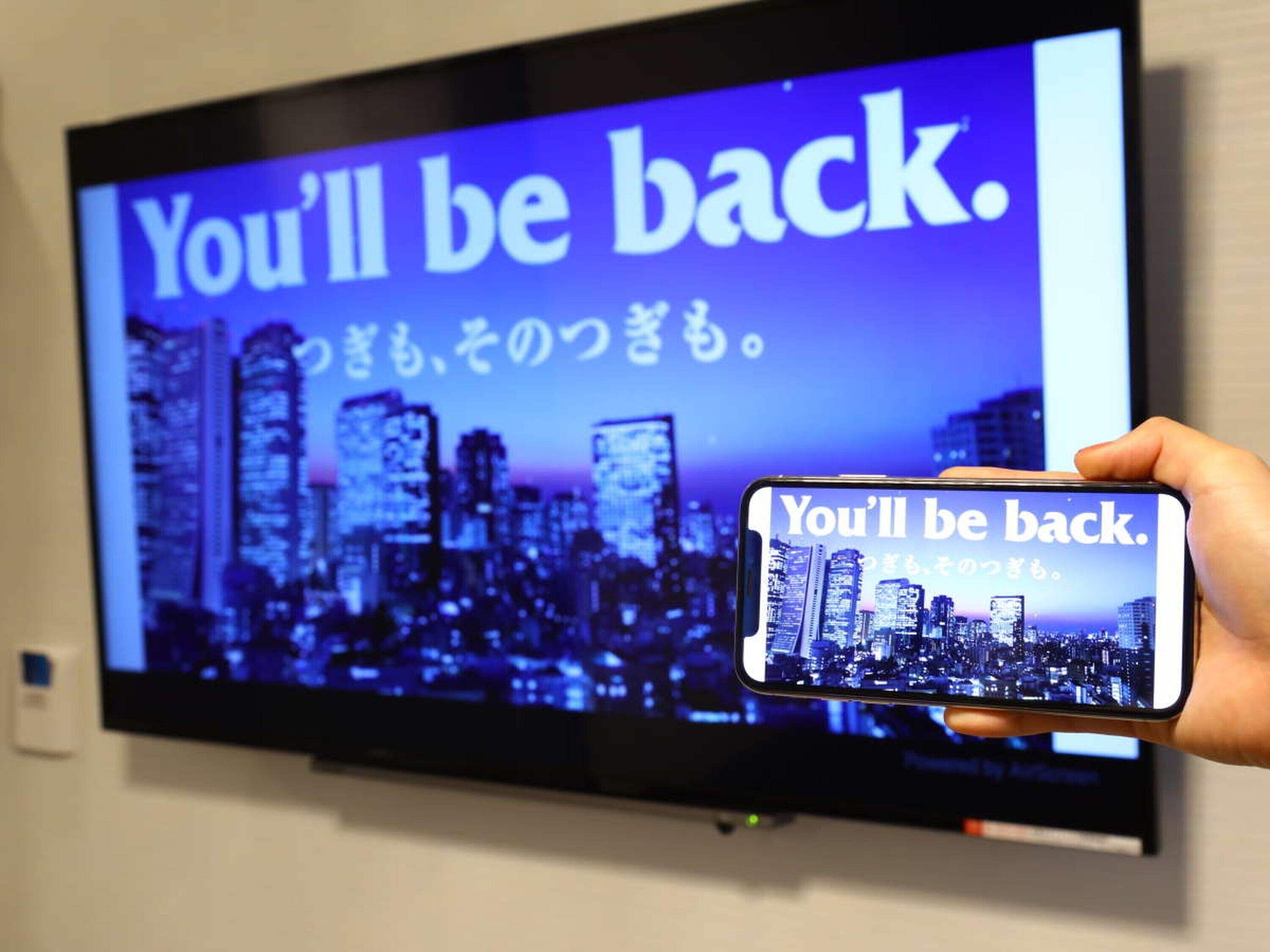 Hotel WBF Shin-Osaka Skytower