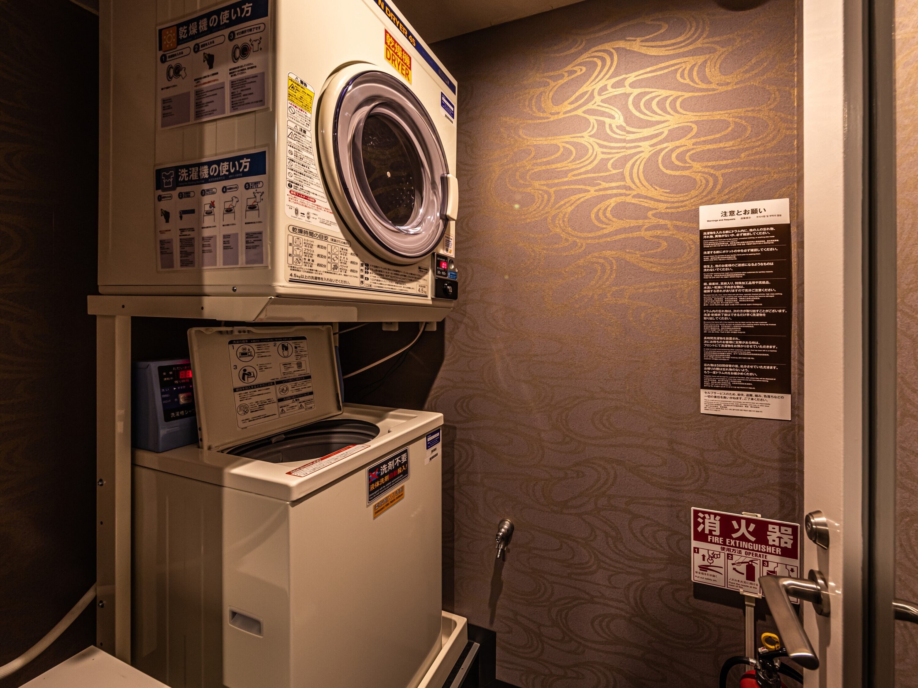 Hotel WBF Shin-Osaka Skytower