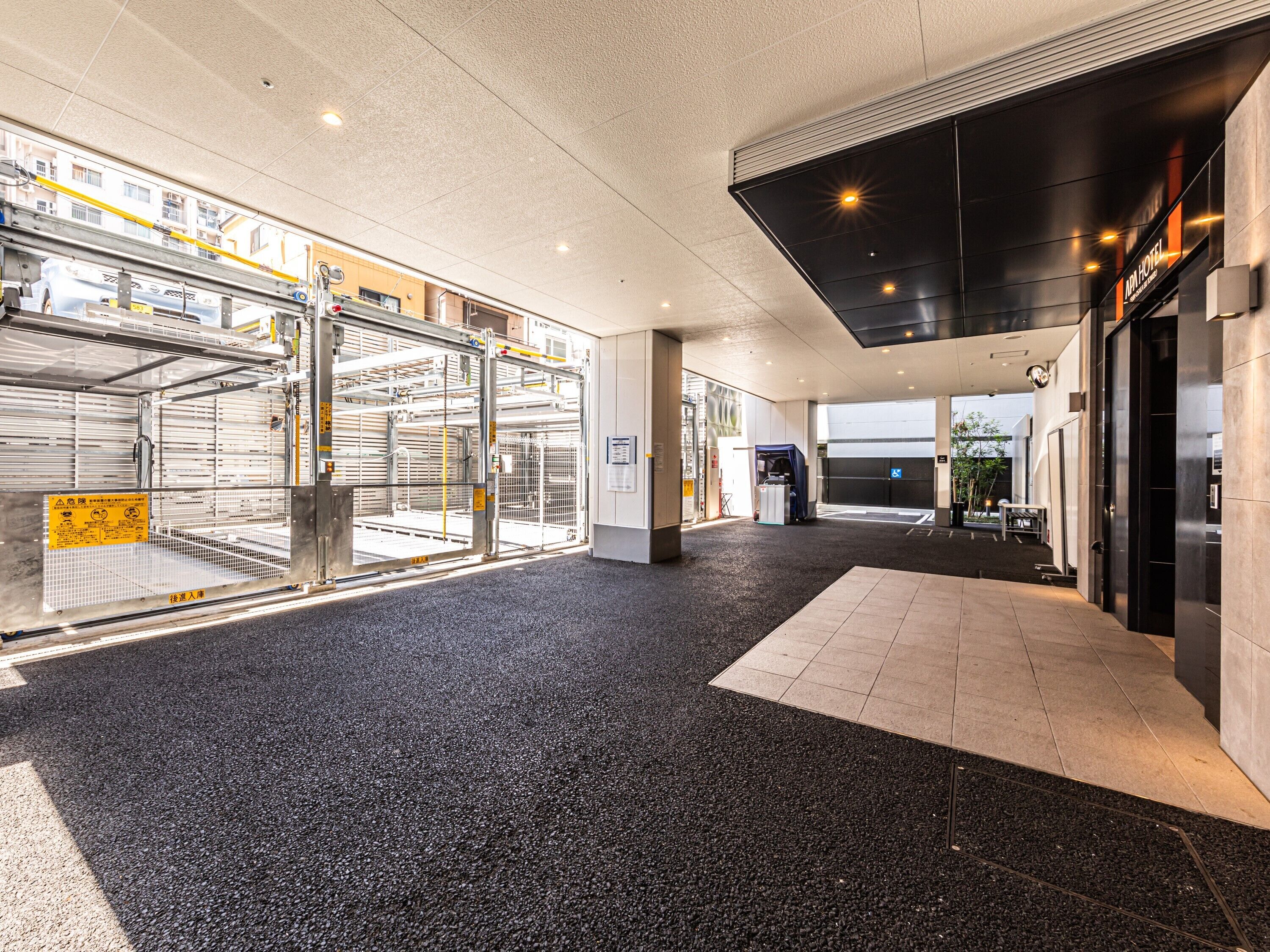 Hotel WBF Shin-Osaka Skytower