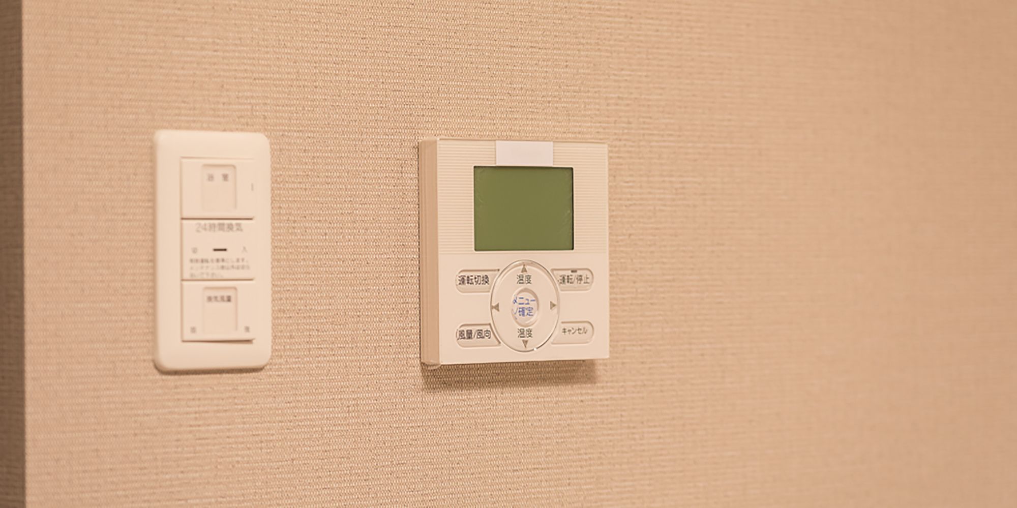 Hotel WBF Yodoyabashi Minami