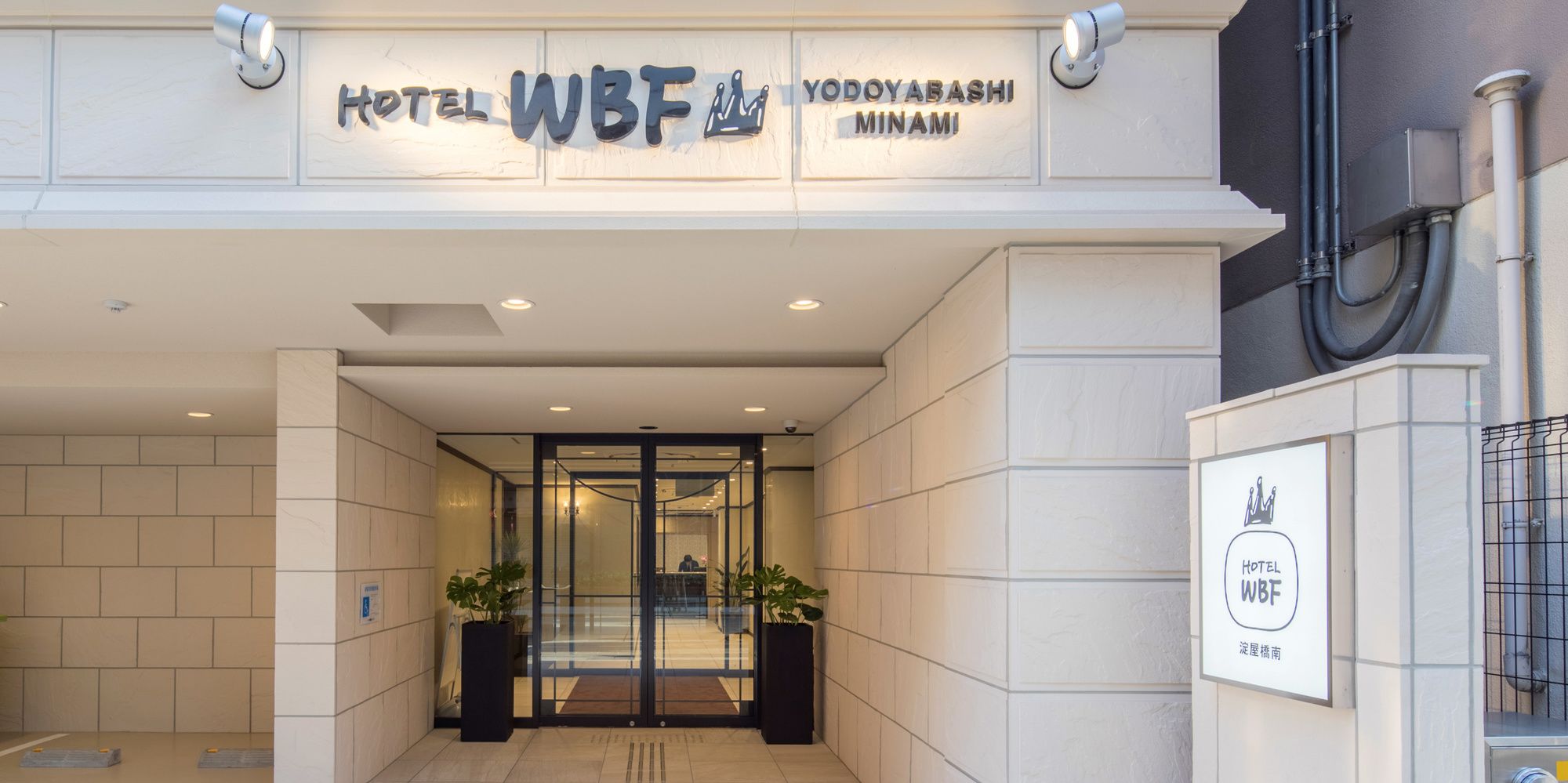 Hotel WBF Yodoyabashi Minami