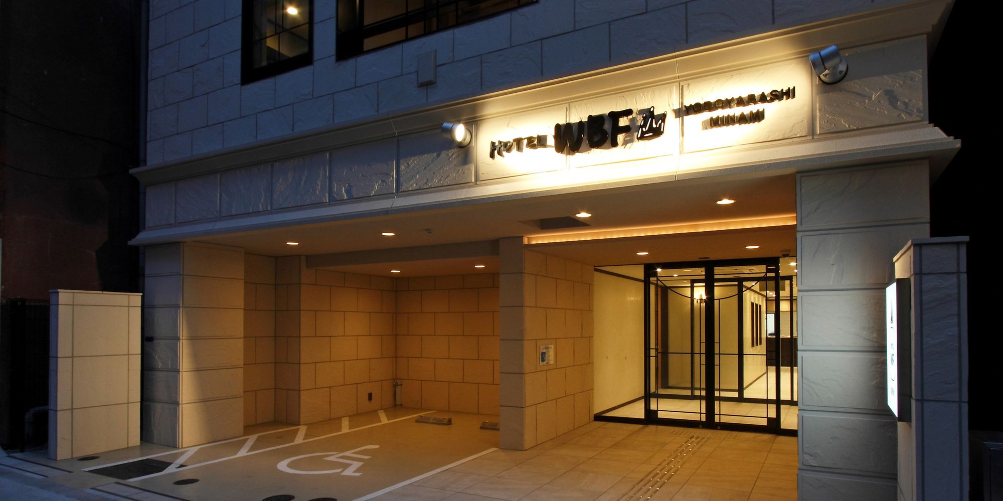 Hotel WBF Yodoyabashi Minami