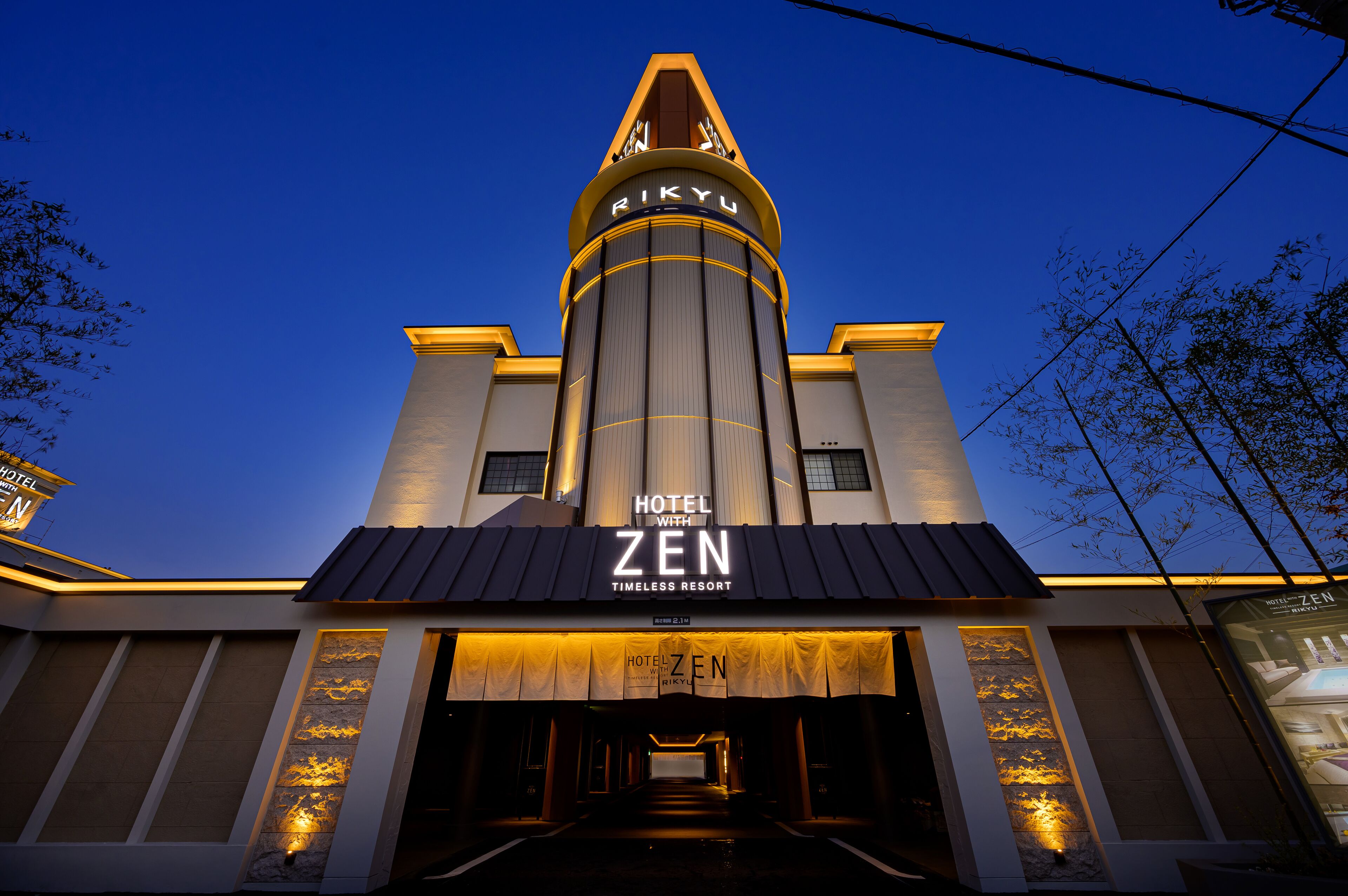 Hotel Zen Rikyu