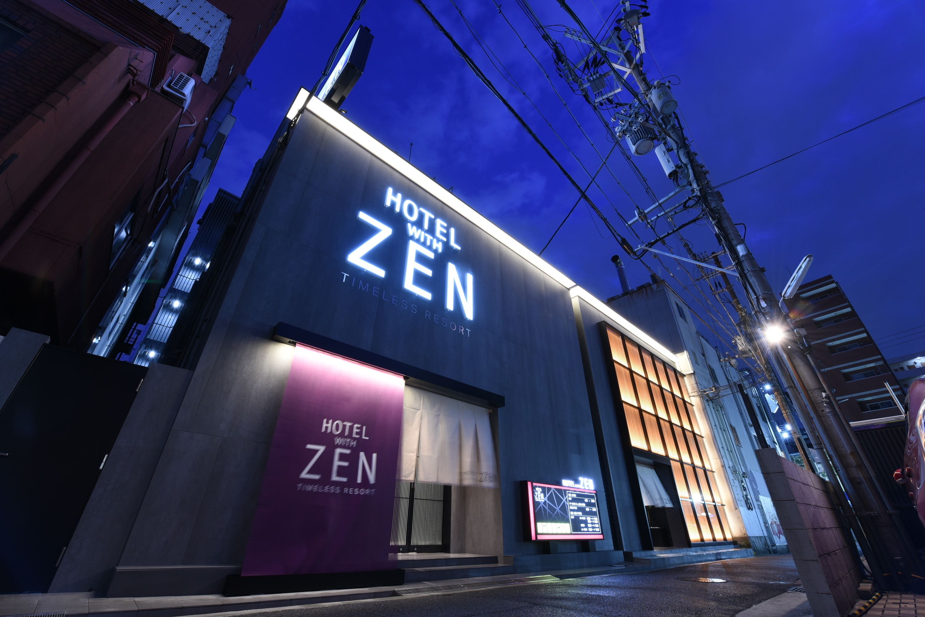 Hozel ZEN Sennichimae