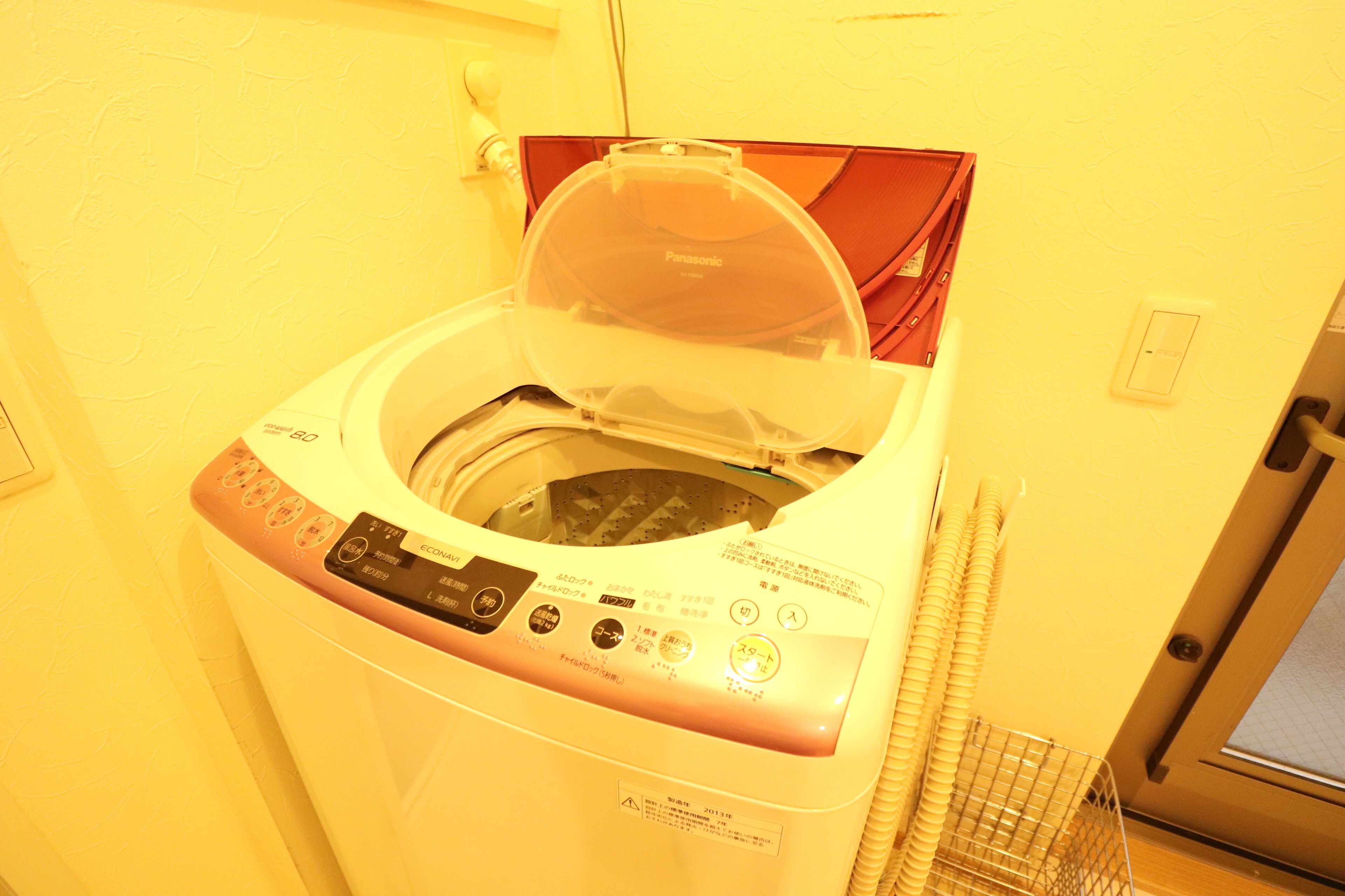 Ideal Namba House