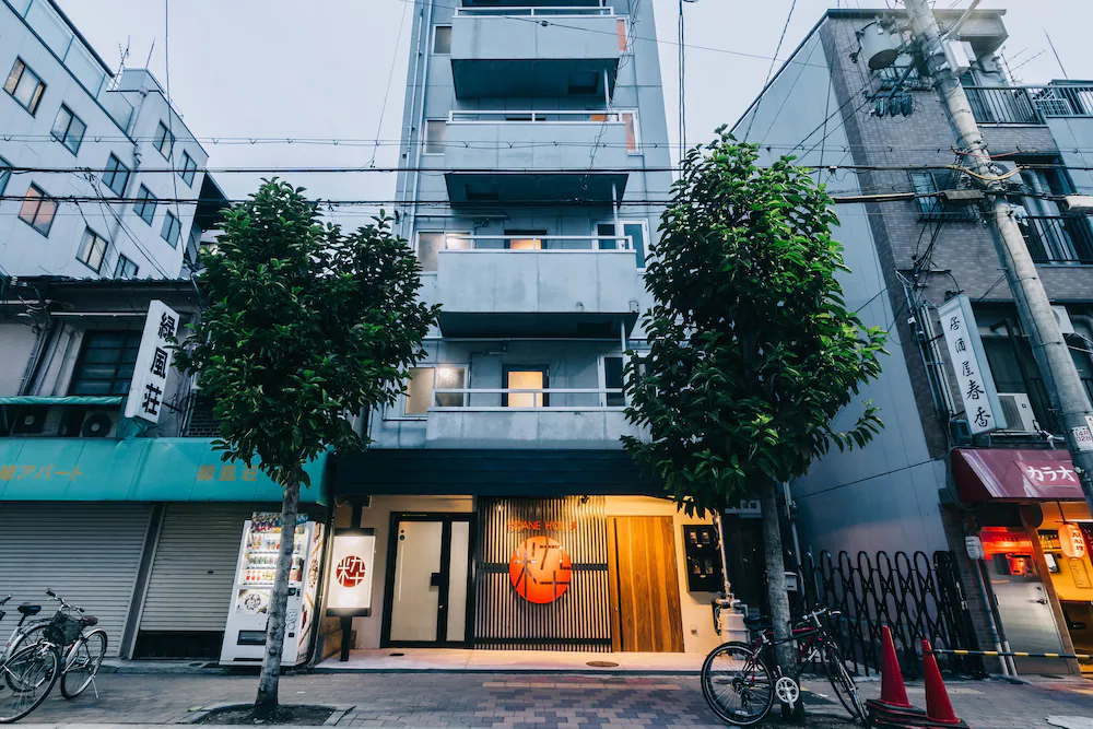 R Hostel Namba South