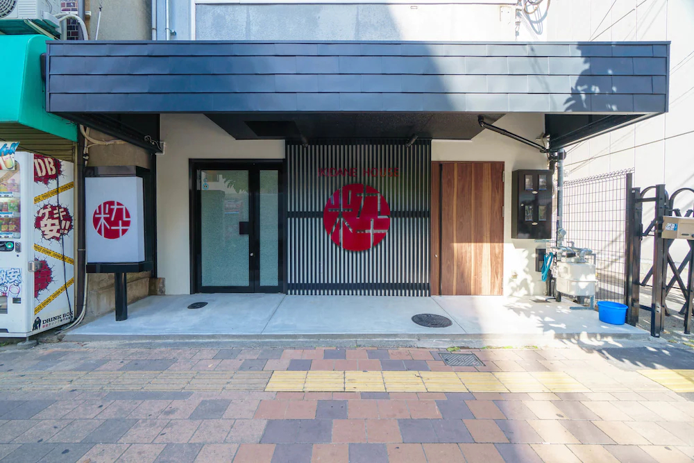 R Hostel Namba South