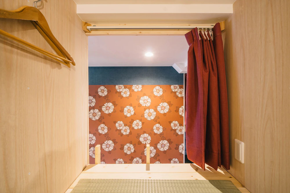 R Hostel Namba South