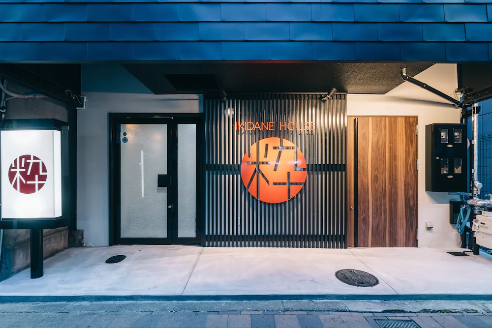 R Hostel Namba South